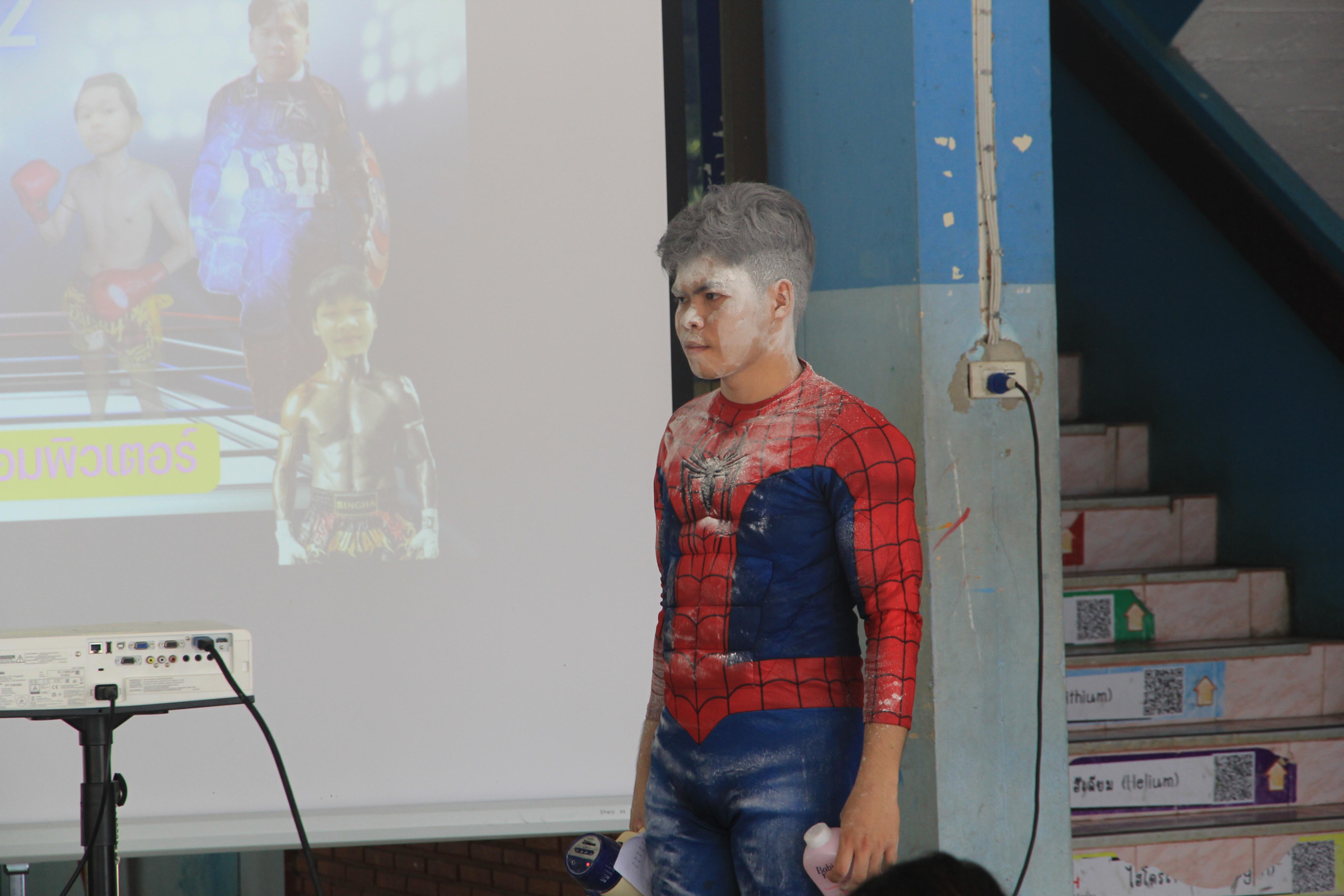 208. โปรแกรมวิชาคอมพิวเตอร์ ร่วมจัดค่ายวิชาการ ให้กับนักเรียนมัธยมศึกษาปีที่ 1-6 ณ โรงเรียนนครไตรตรึงษ์
