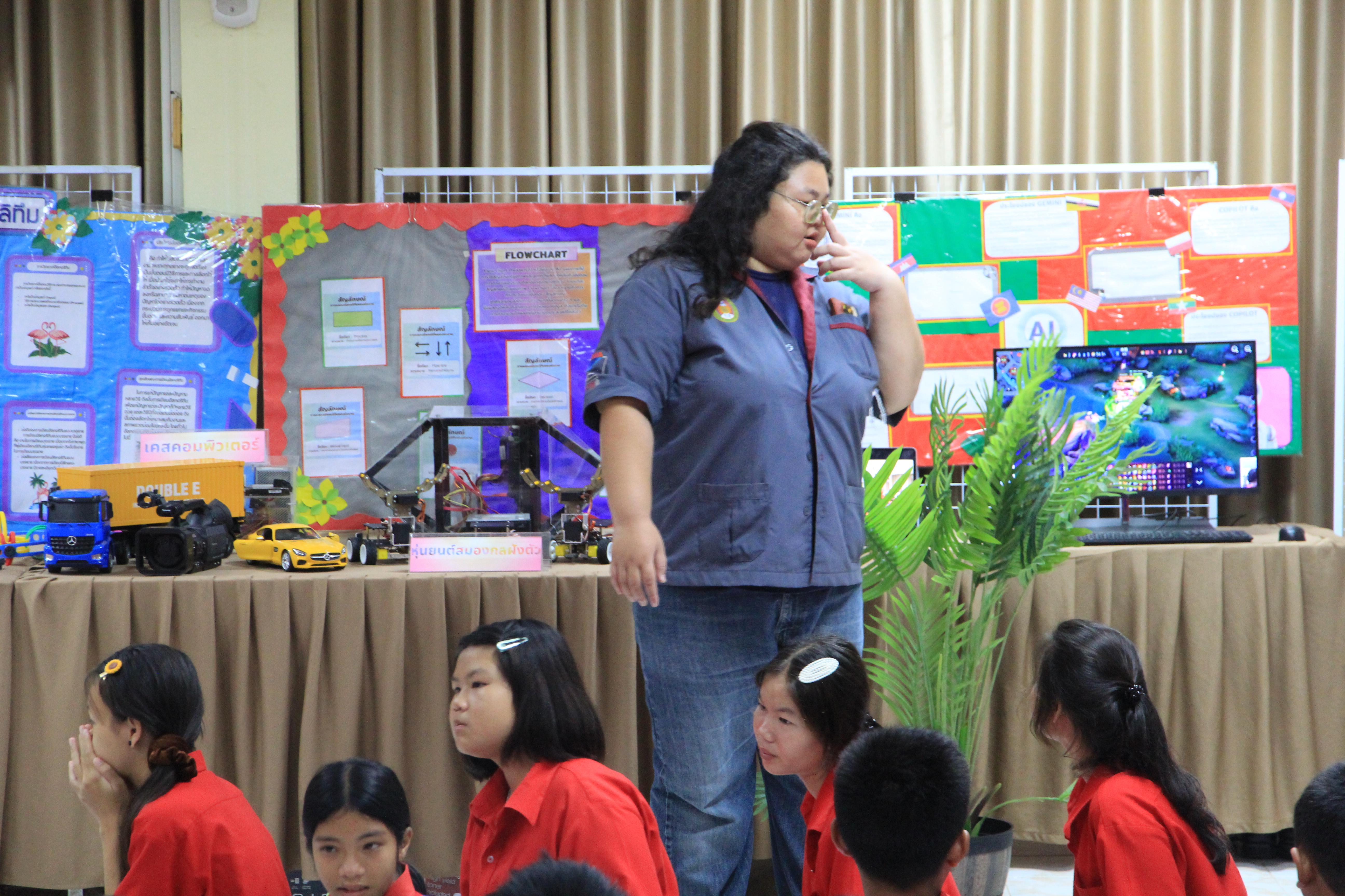 3. ออกค่ายโรงเรียนไตรตรึง