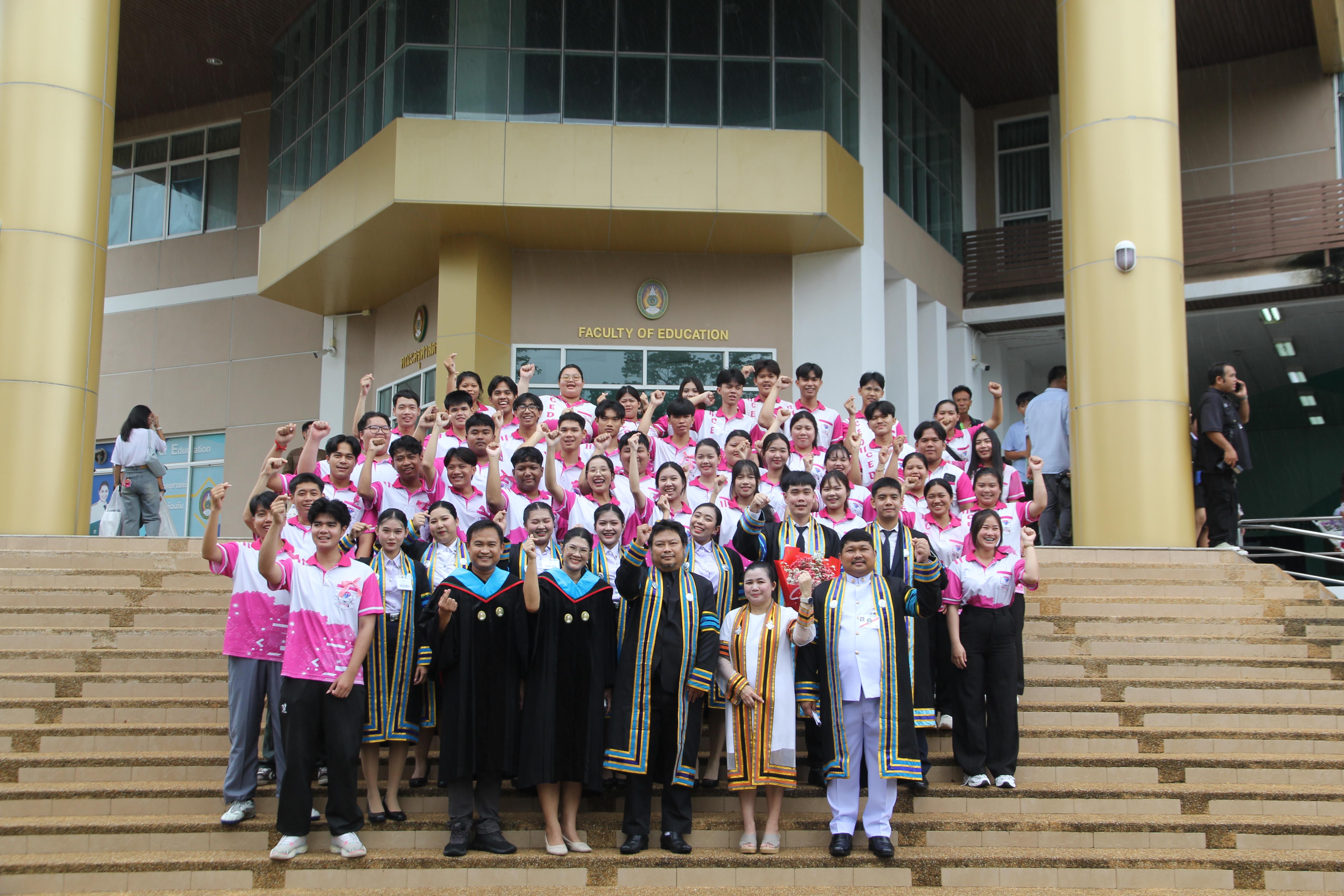 บรรยากาศการซ้อมรับปริญญา2568