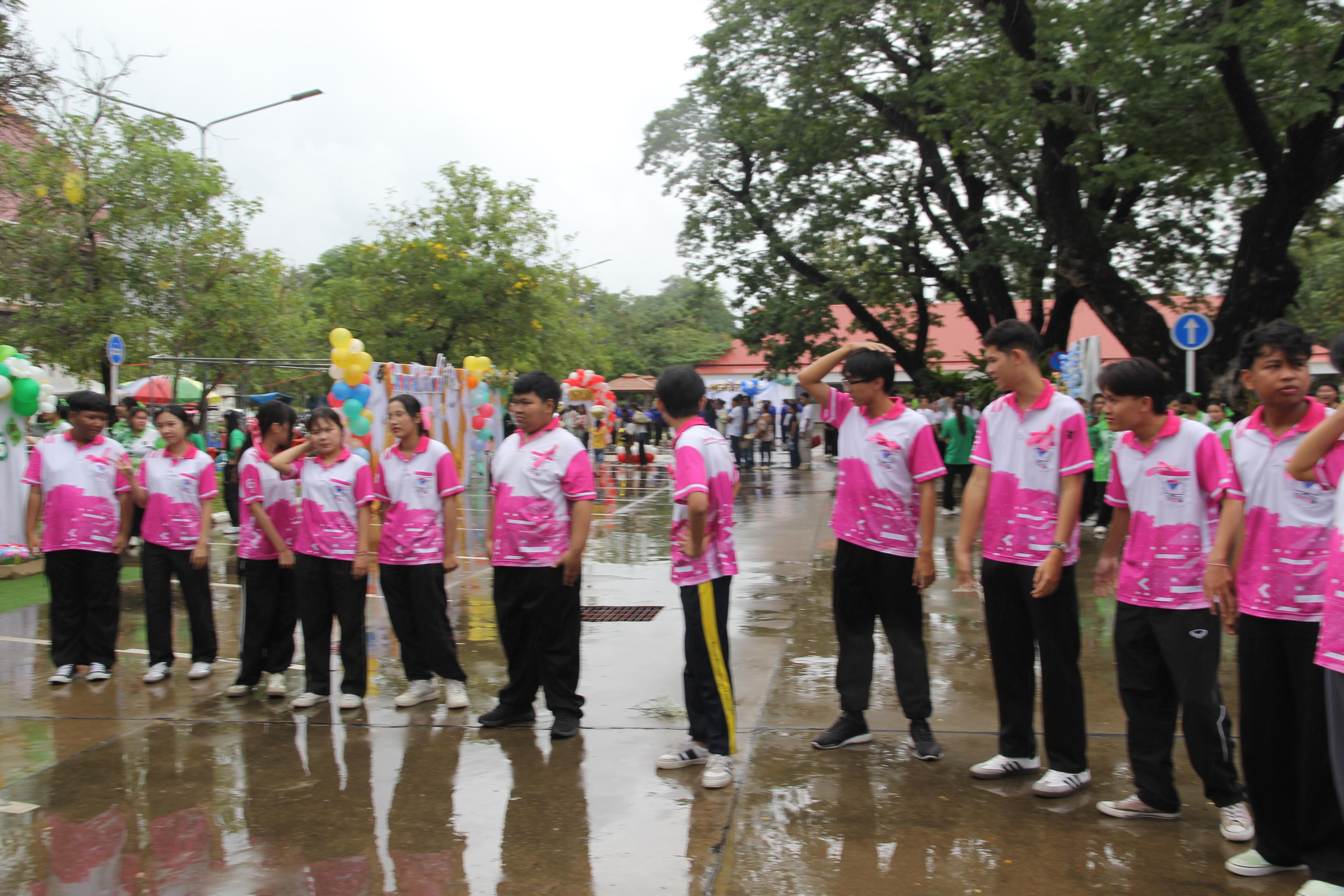 บรรยากาศการซ้อมรับปริญญา2568