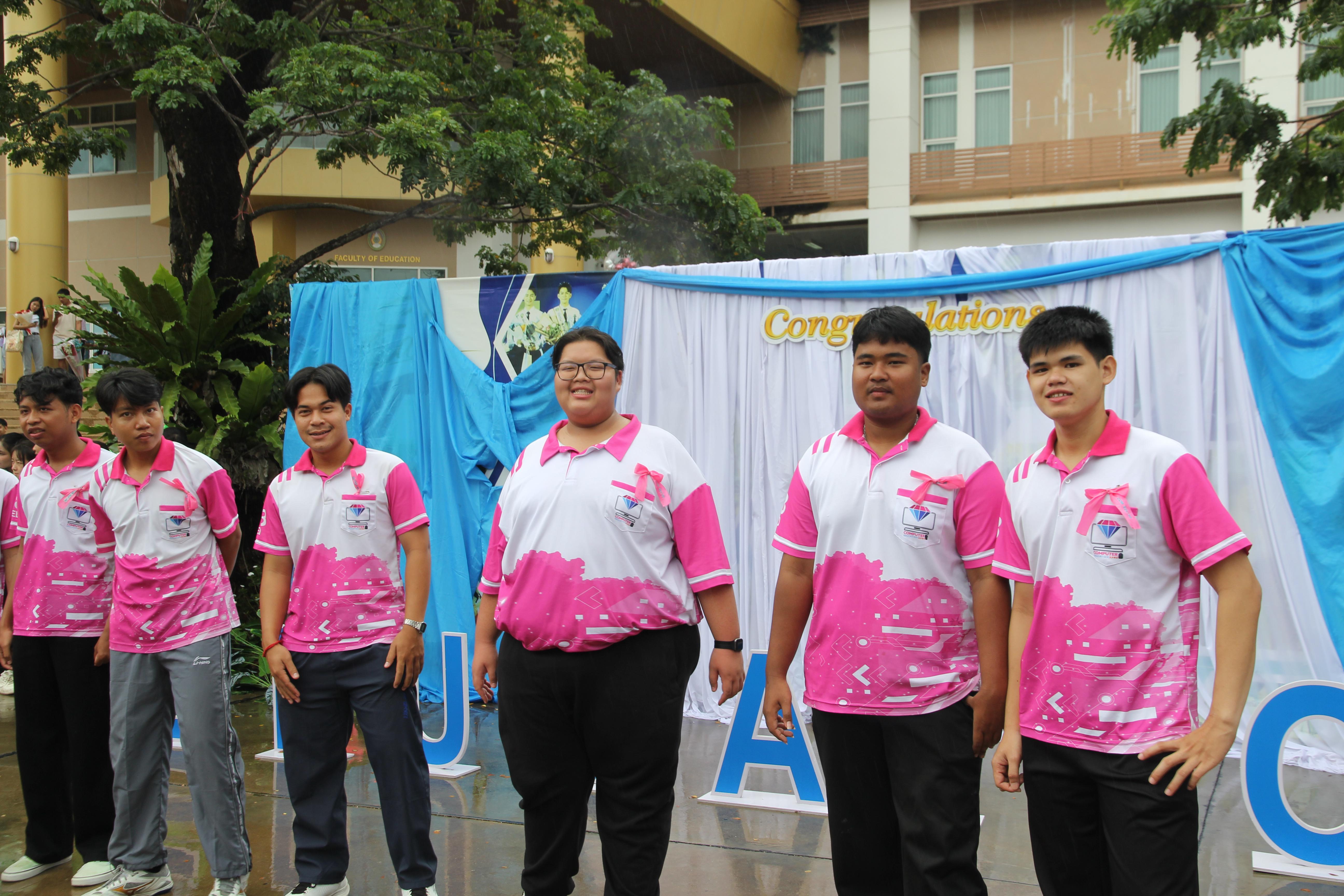 บรรยากาศการซ้อมรับปริญญา2568