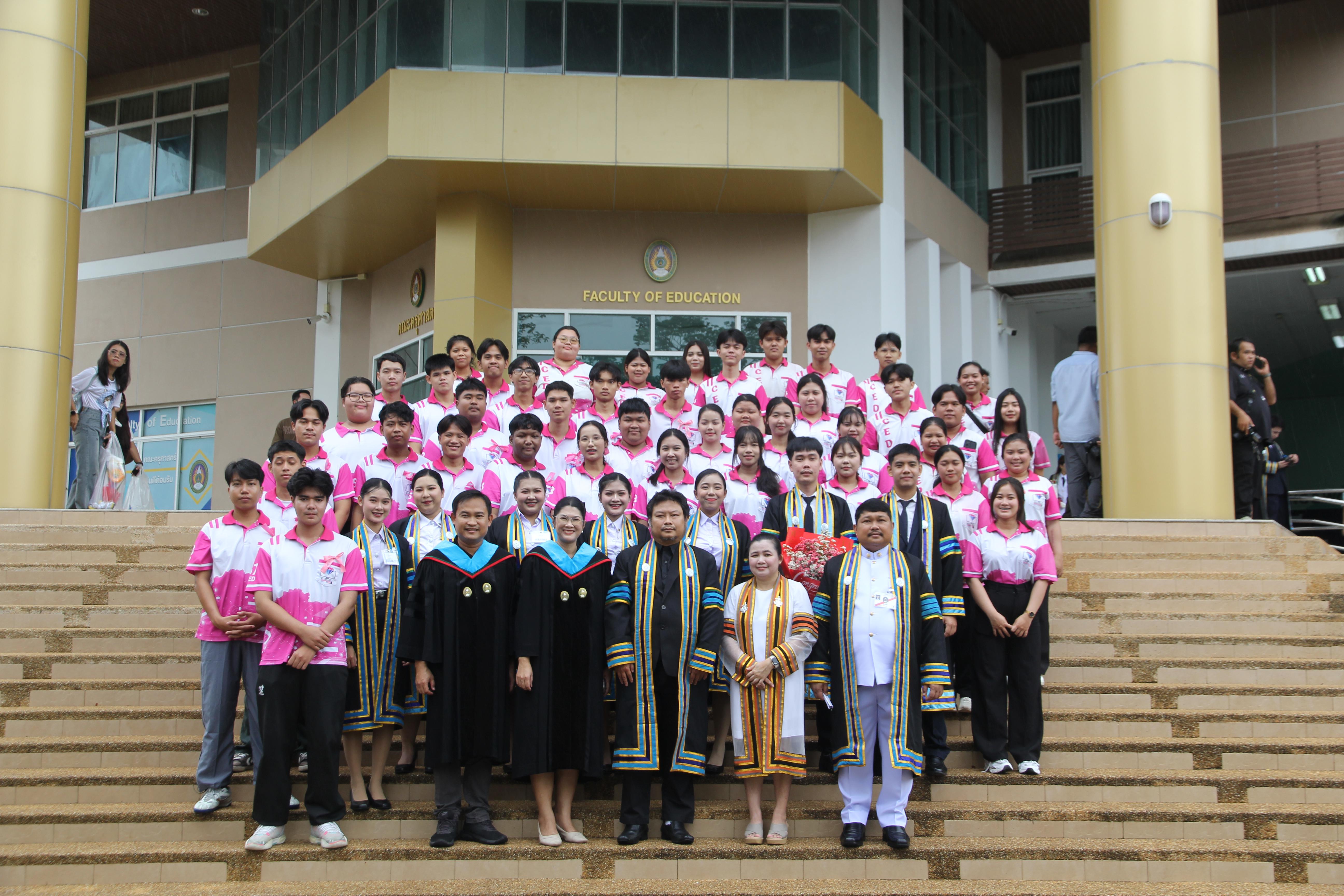 27. บรรยากาศการซ้อมรับปริญญา2568