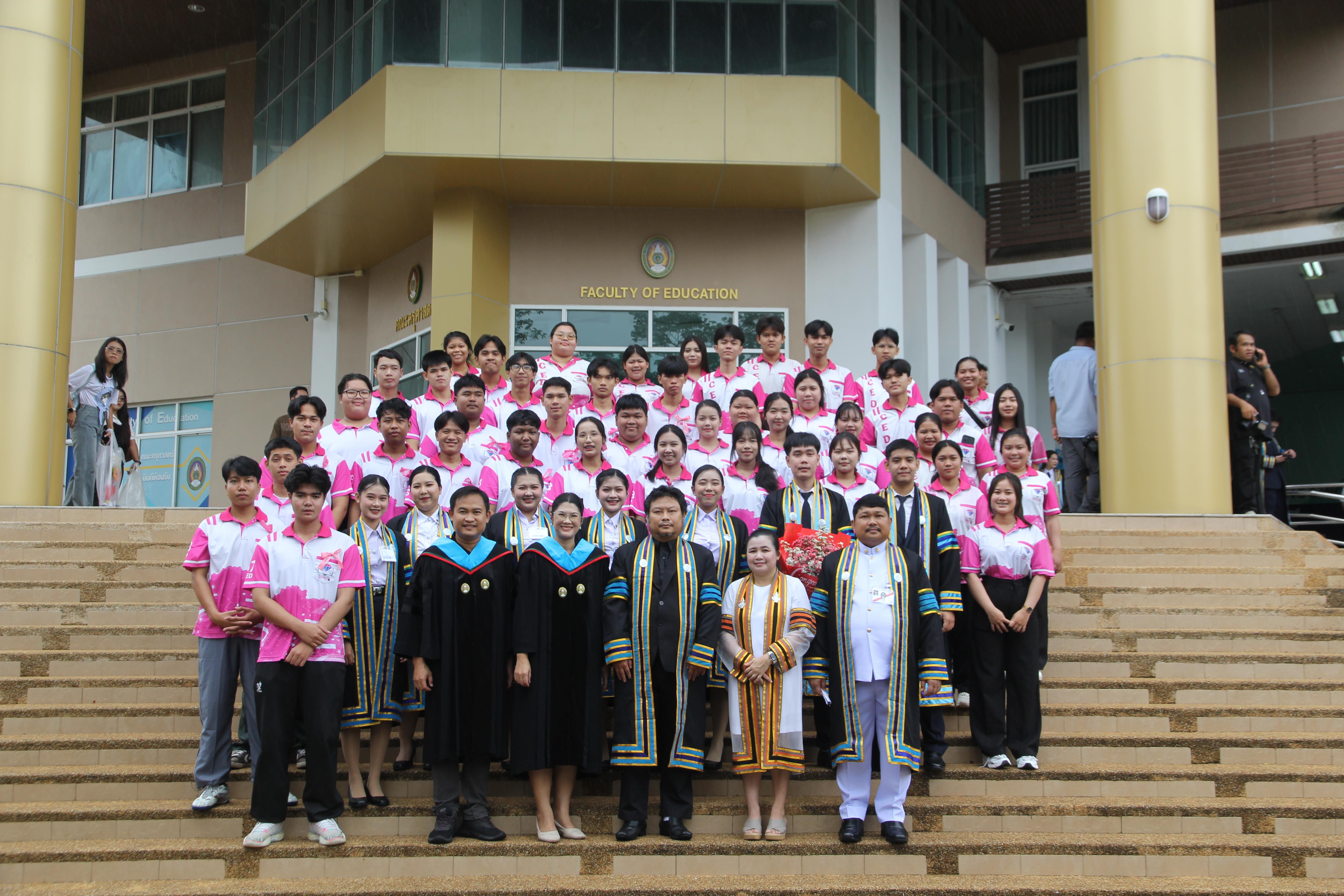 28. บรรยากาศการซ้อมรับปริญญา2568