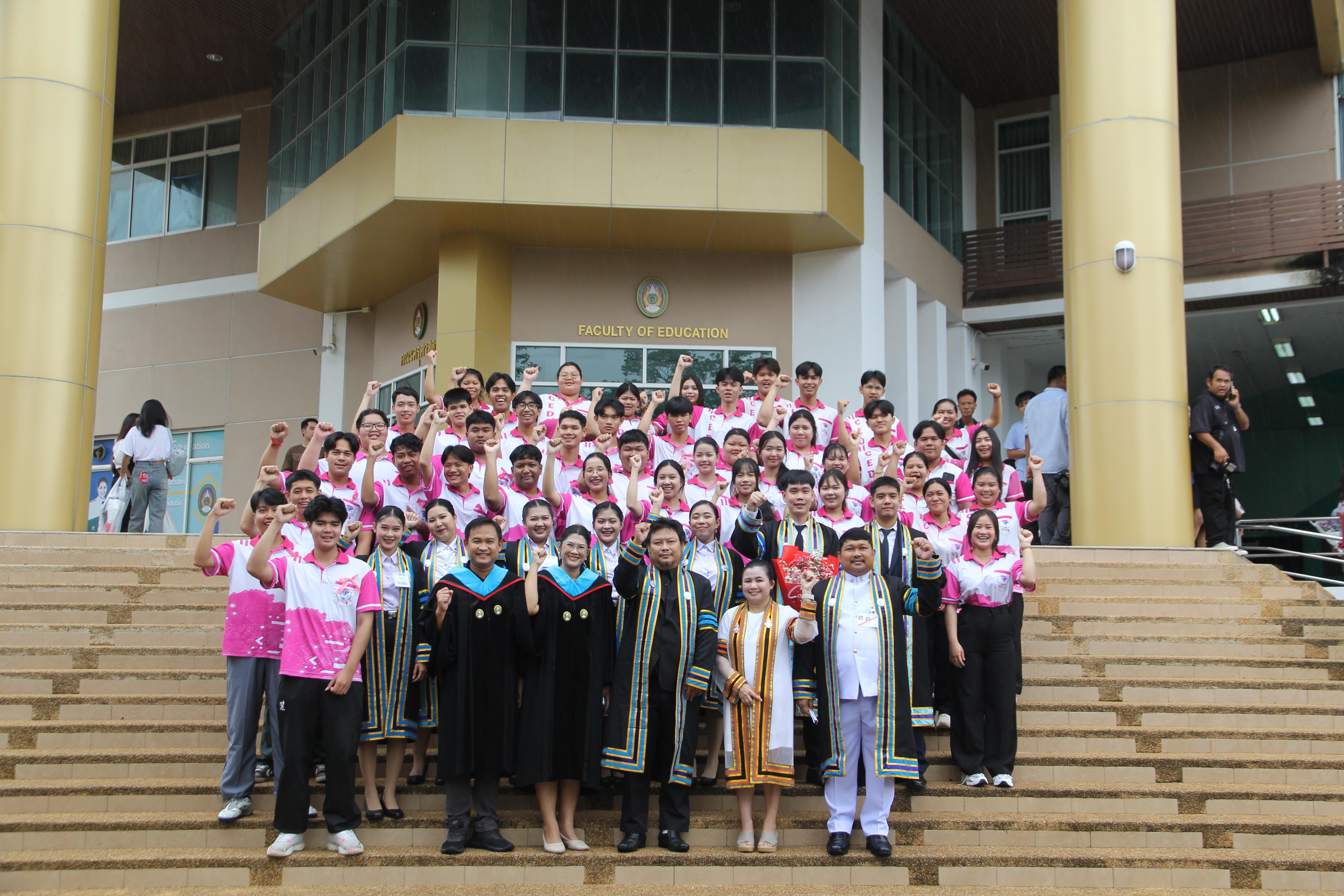 30. บรรยากาศการซ้อมรับปริญญา2568