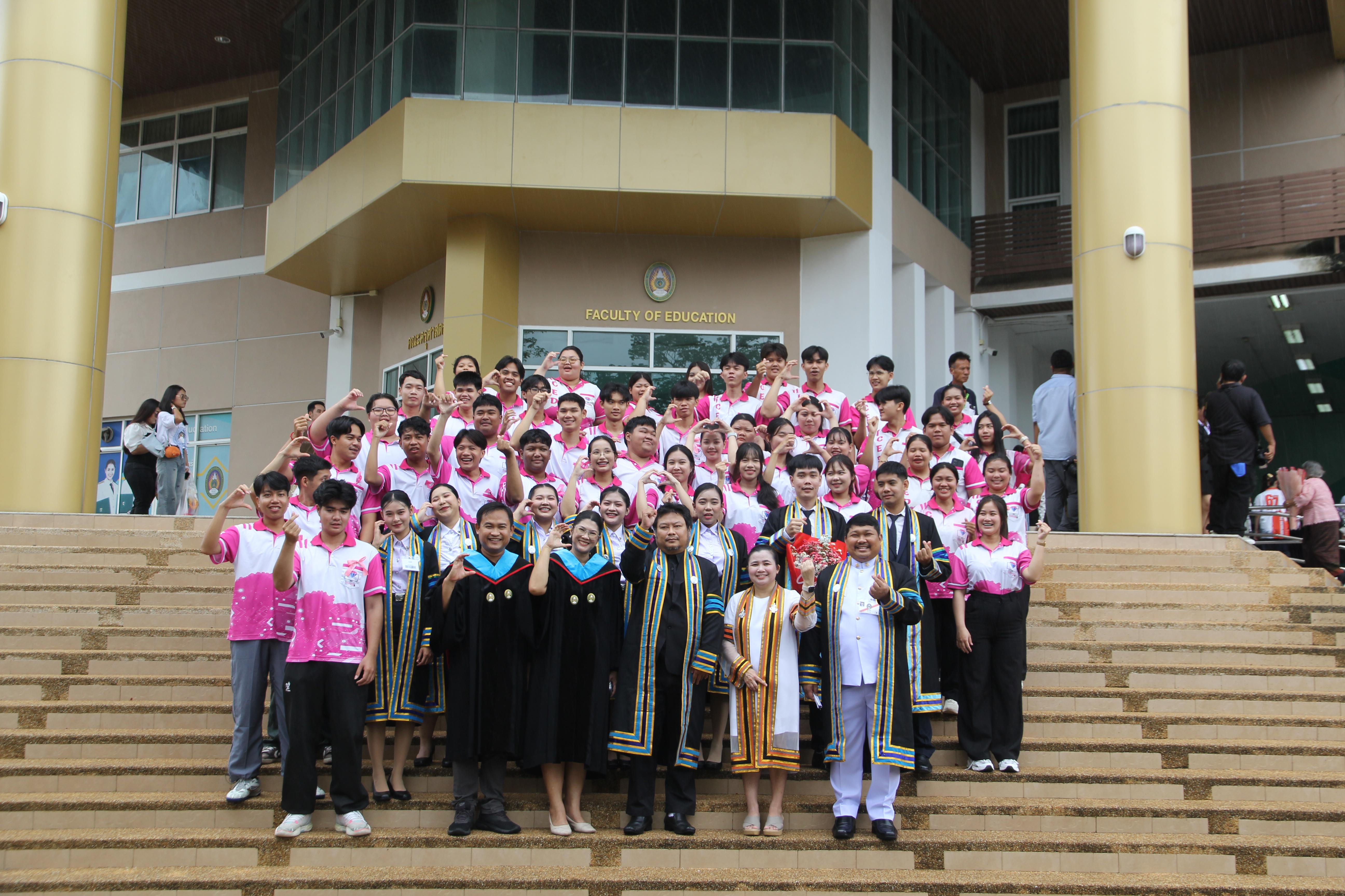 33. บรรยากาศการซ้อมรับปริญญา2568