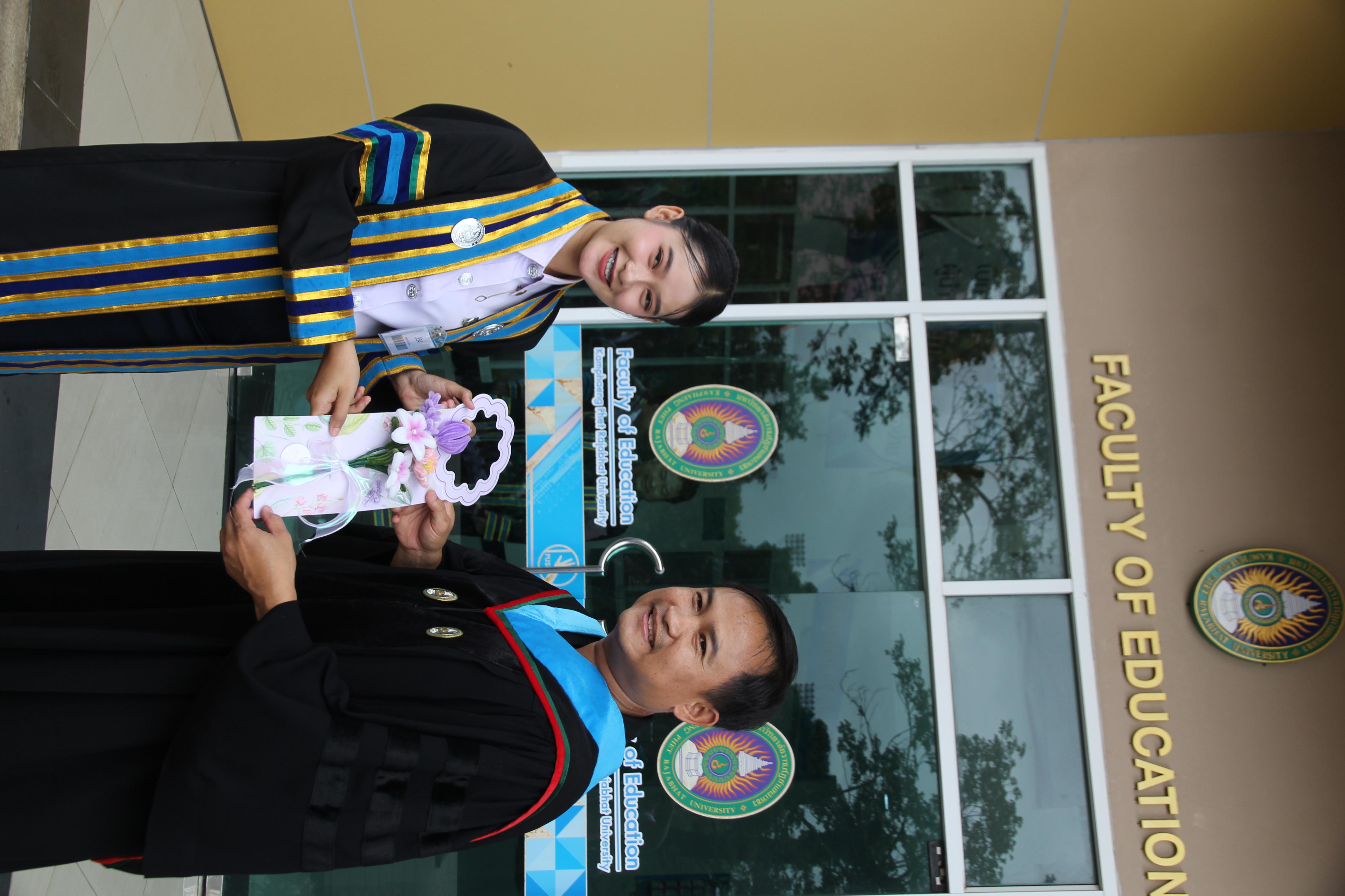 43. บรรยากาศการซ้อมรับปริญญา2568