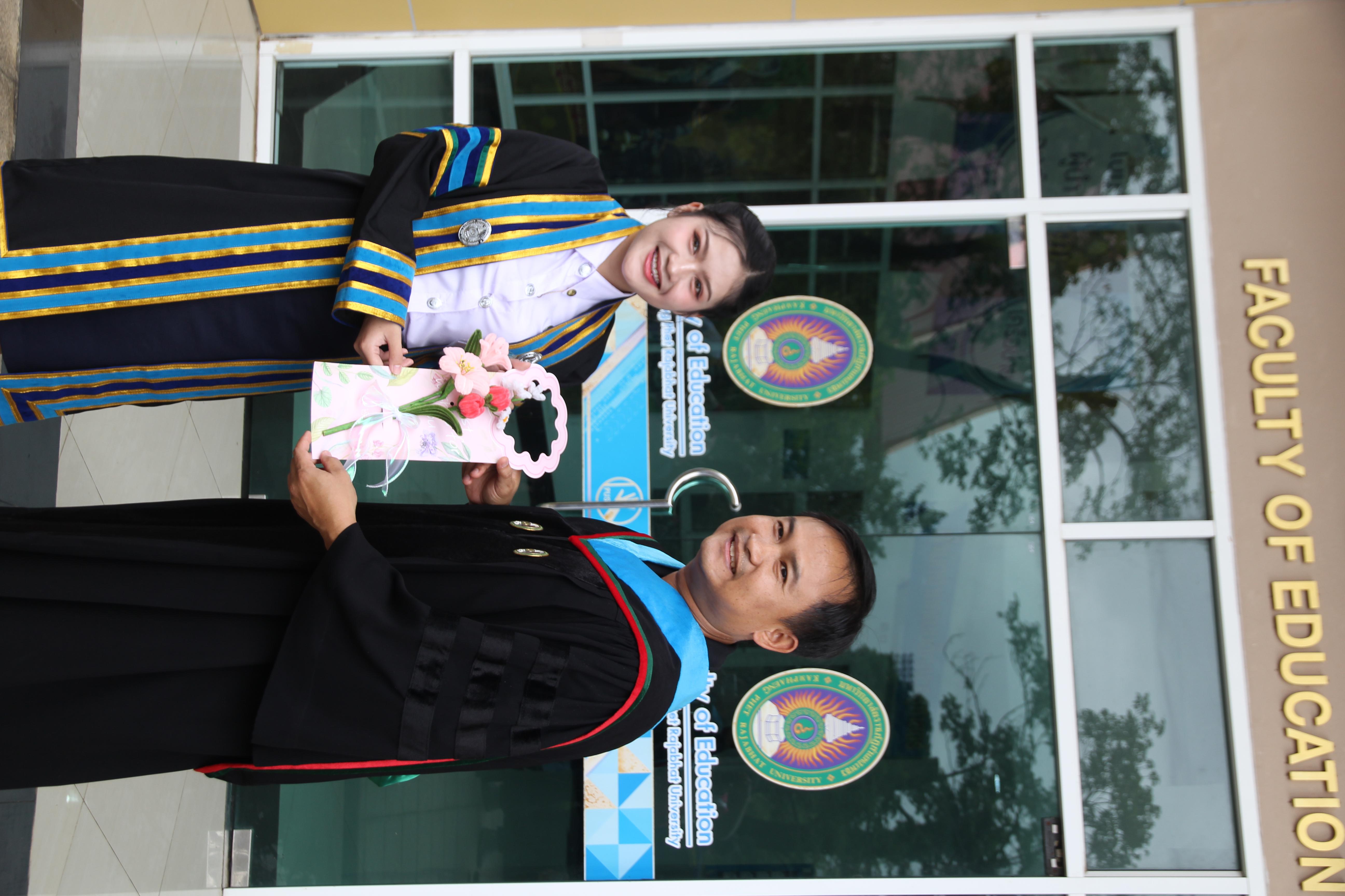 45. บรรยากาศการซ้อมรับปริญญา2568