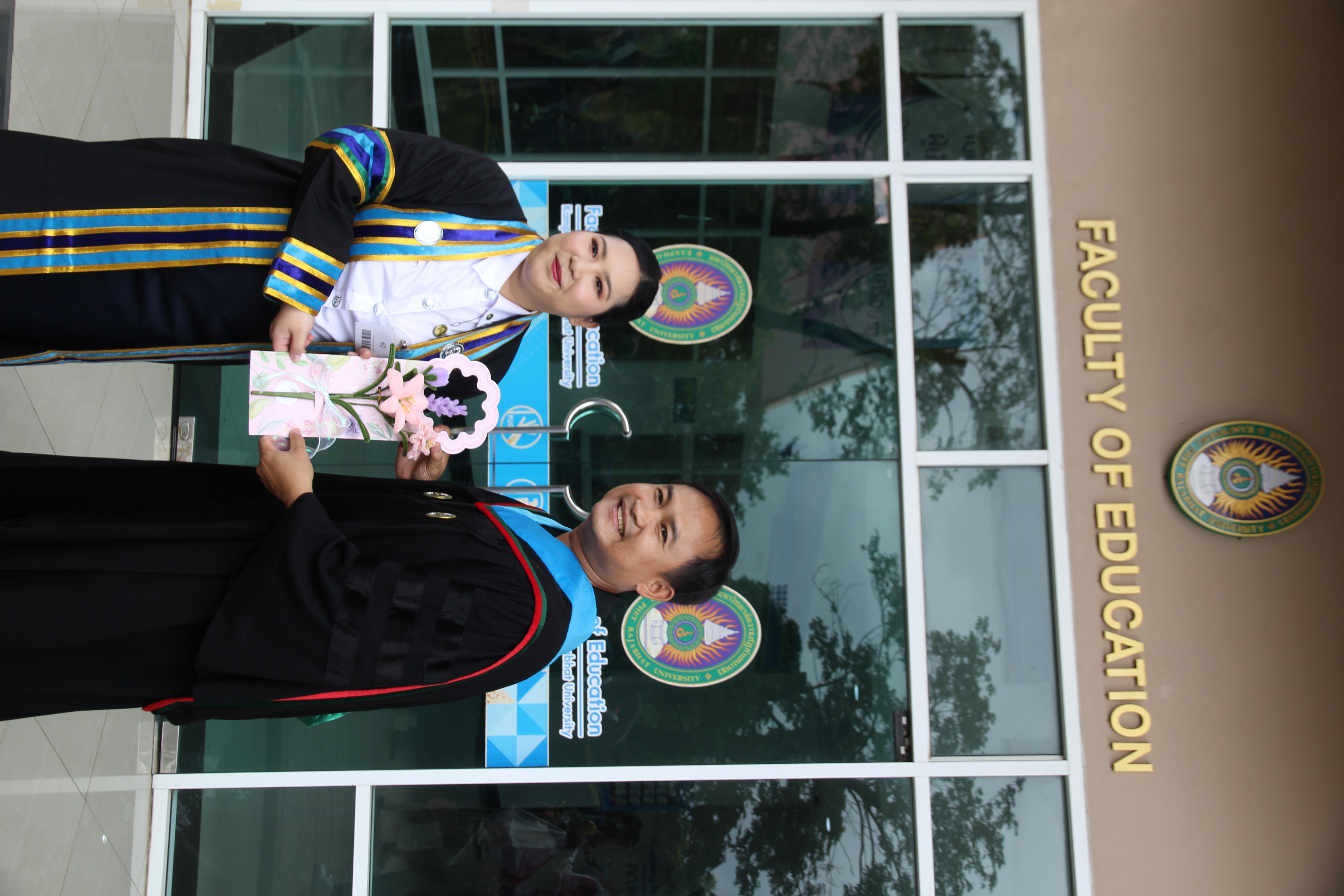 46. บรรยากาศการซ้อมรับปริญญา2568