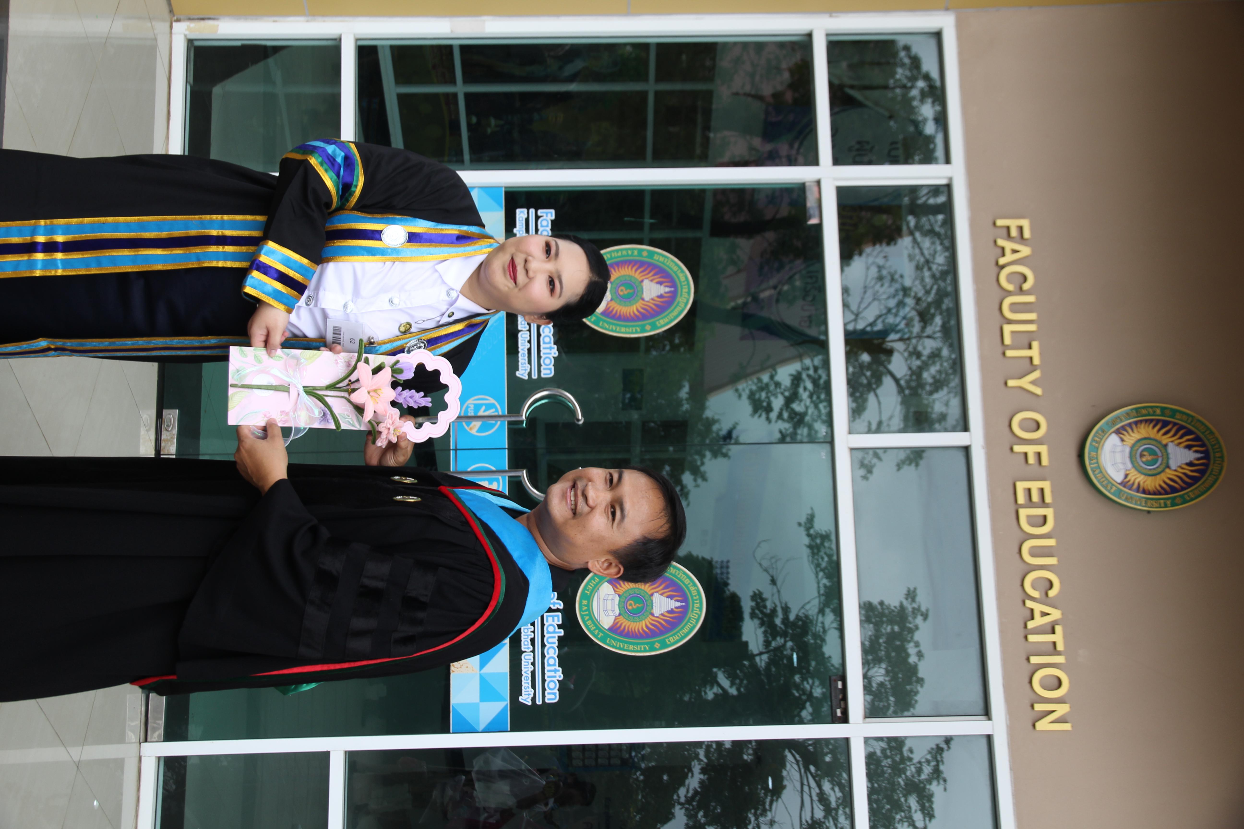 47. บรรยากาศการซ้อมรับปริญญา2568