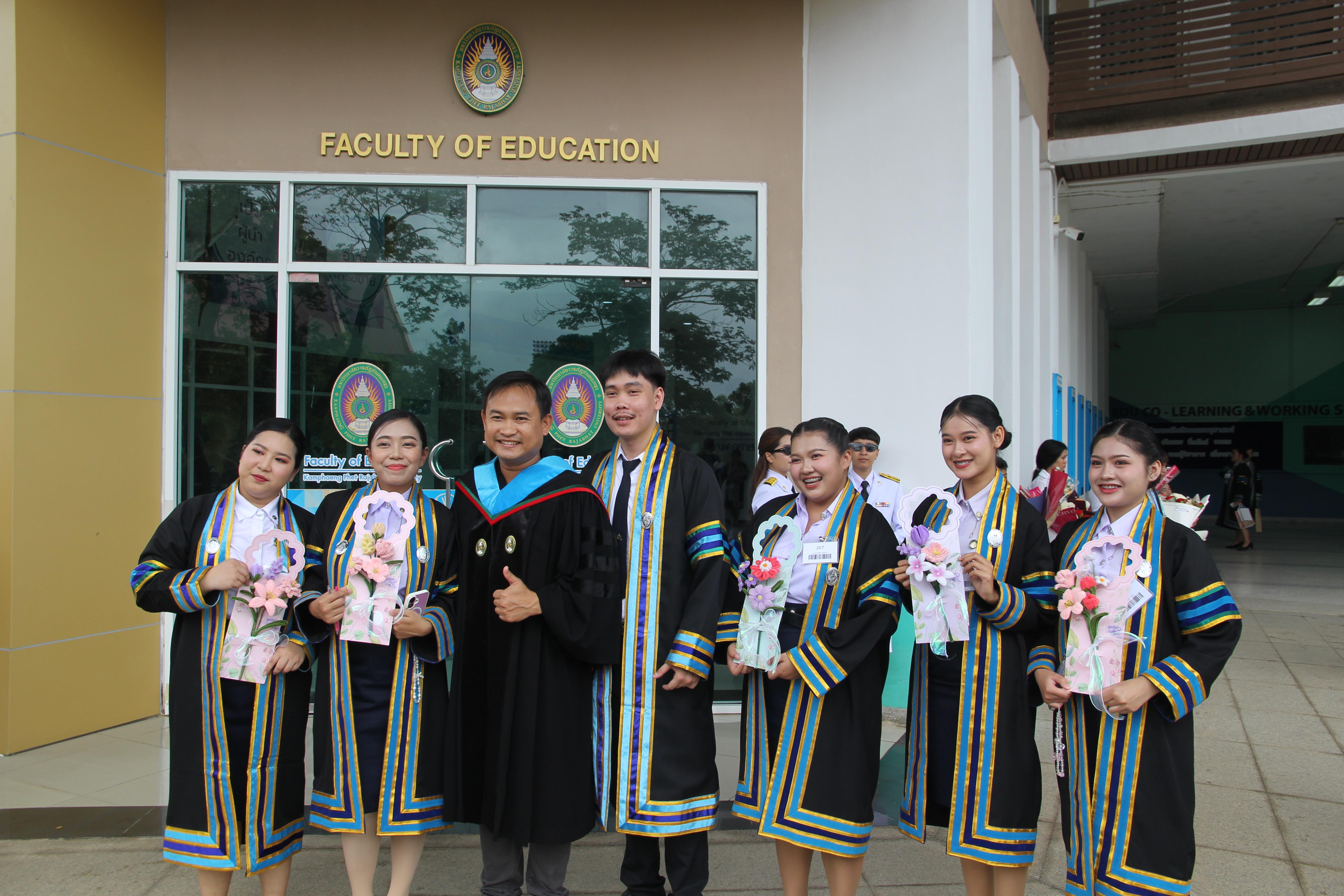 50. บรรยากาศการซ้อมรับปริญญา2568