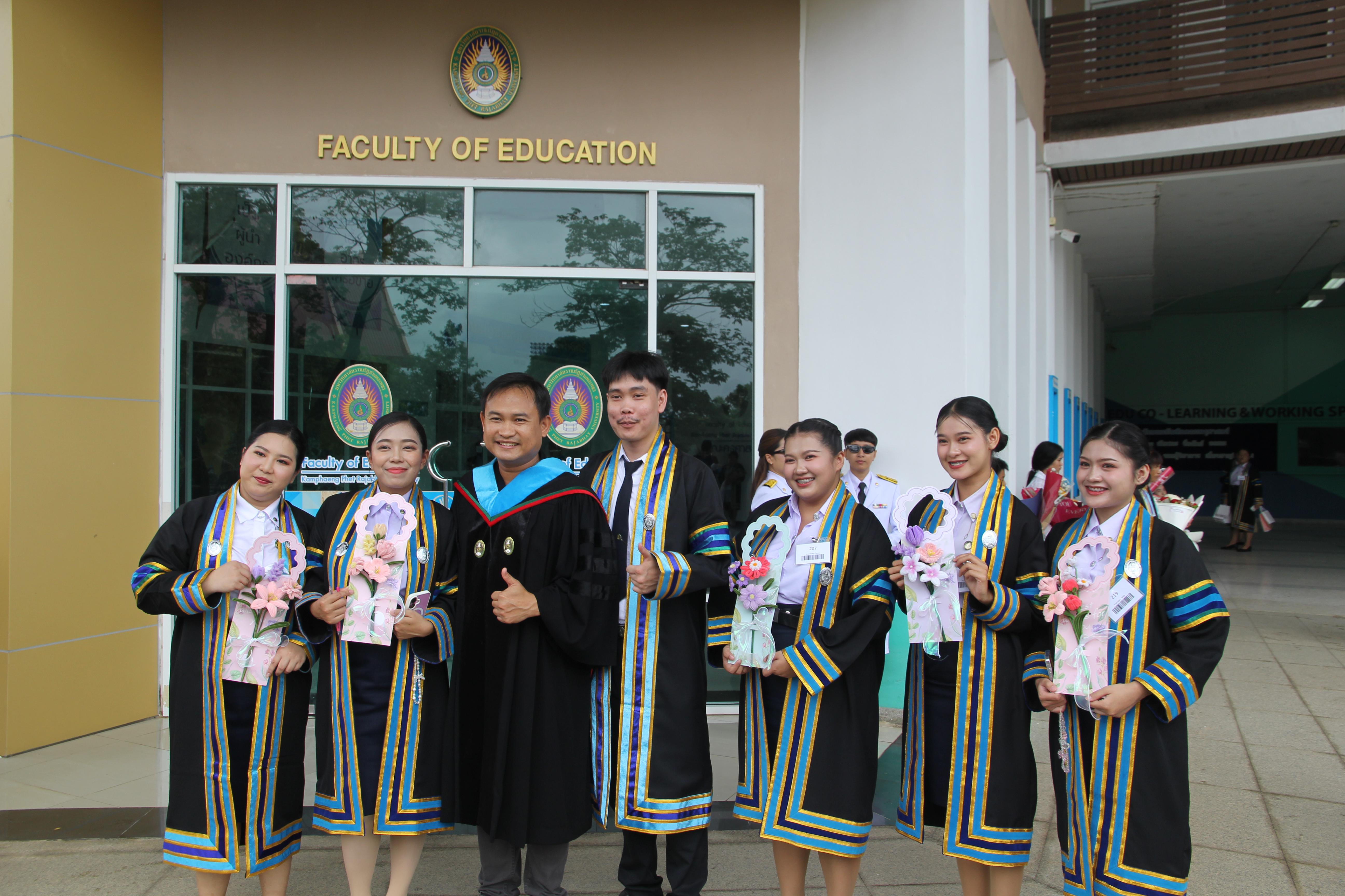 52. บรรยากาศการซ้อมรับปริญญา2568