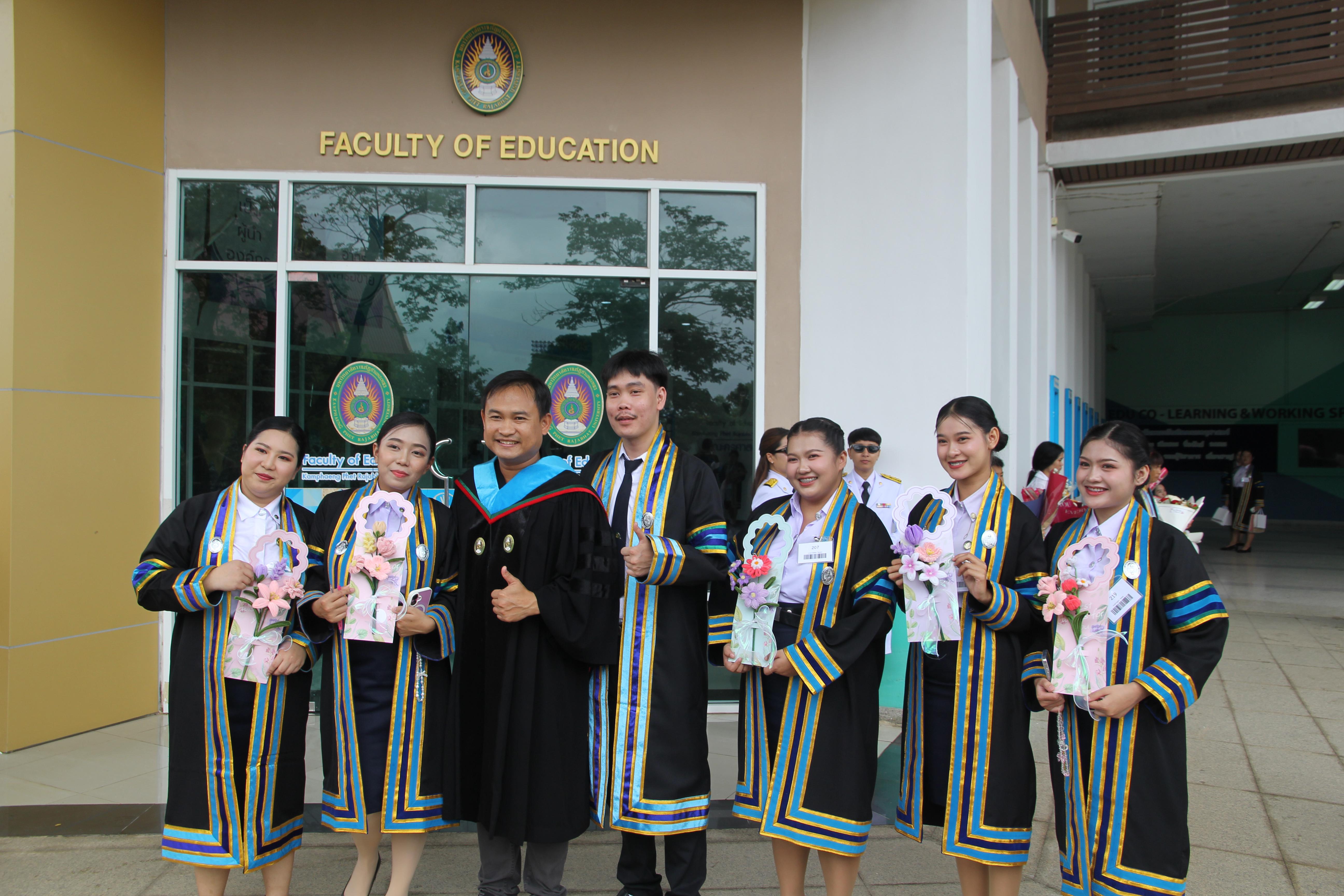 53. บรรยากาศการซ้อมรับปริญญา2568