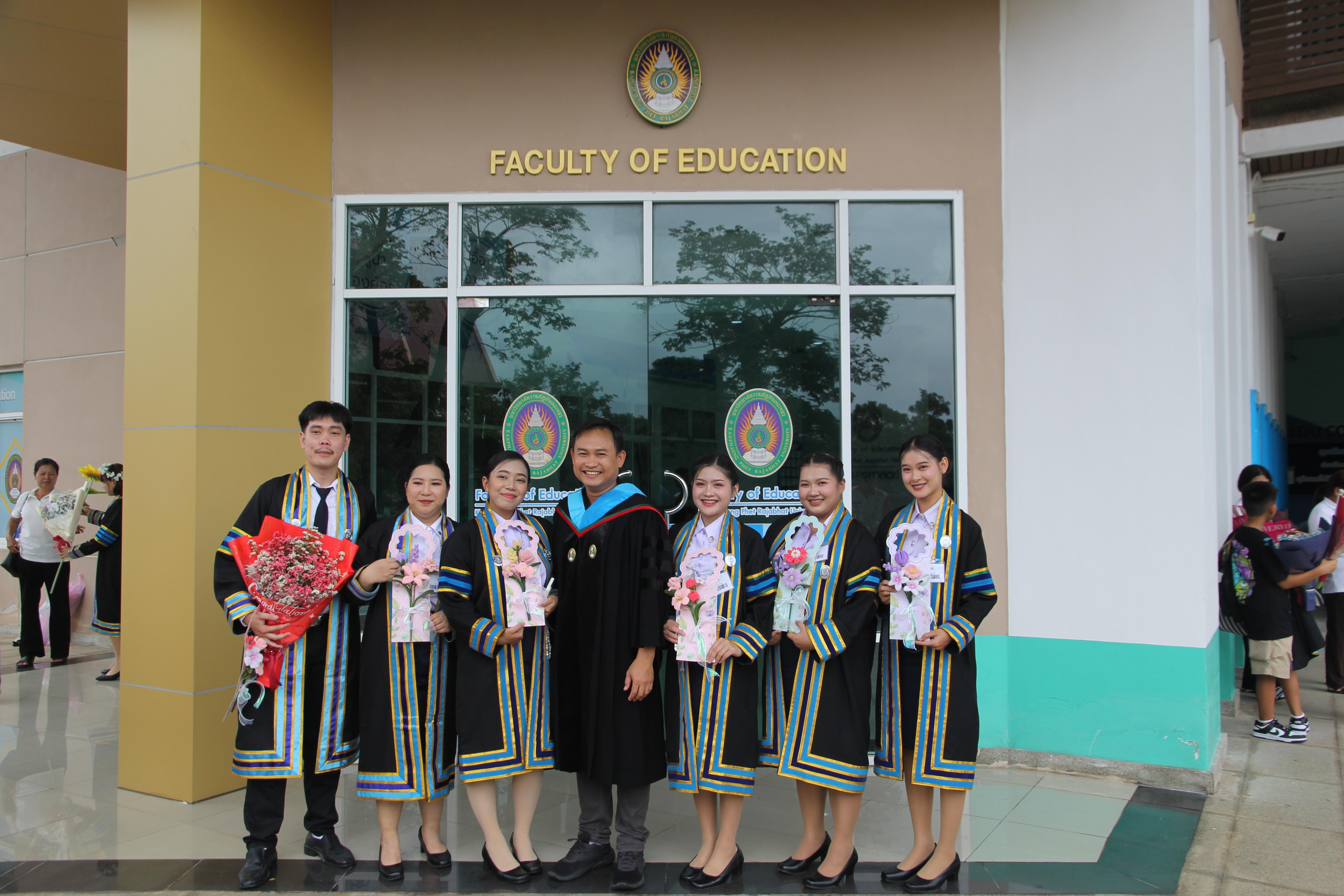 54. บรรยากาศการซ้อมรับปริญญา2568