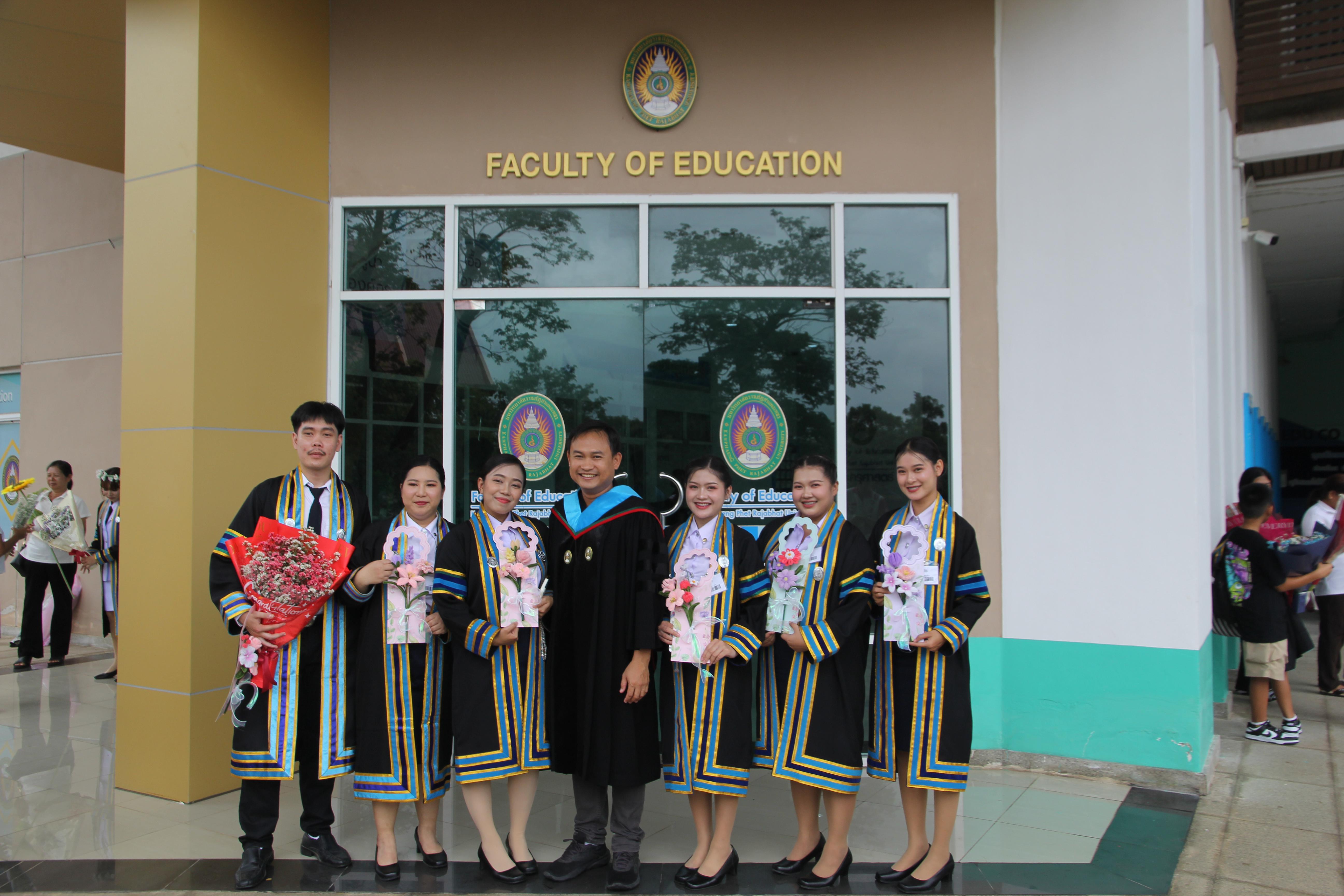 56. บรรยากาศการซ้อมรับปริญญา2568