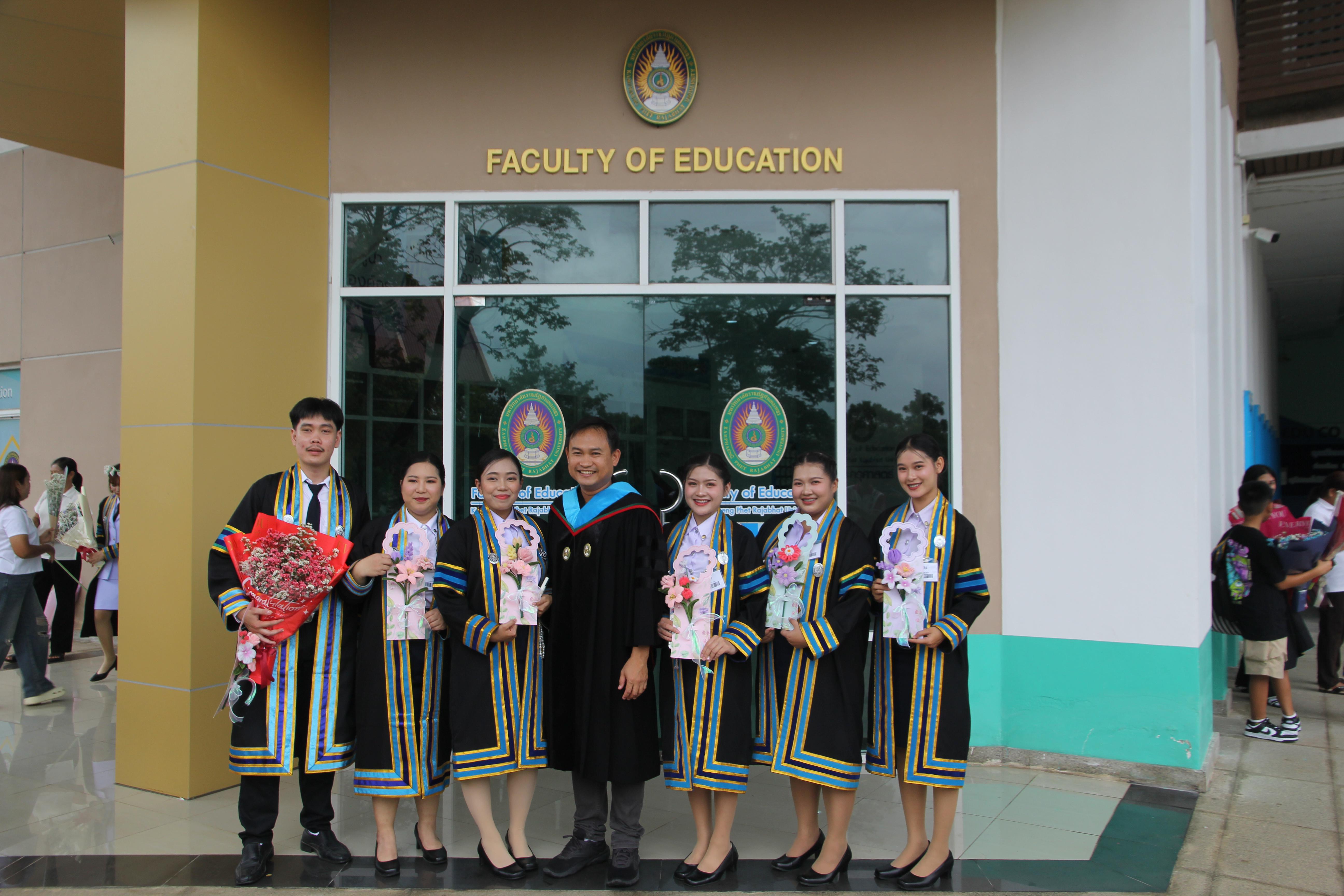 57. บรรยากาศการซ้อมรับปริญญา2568