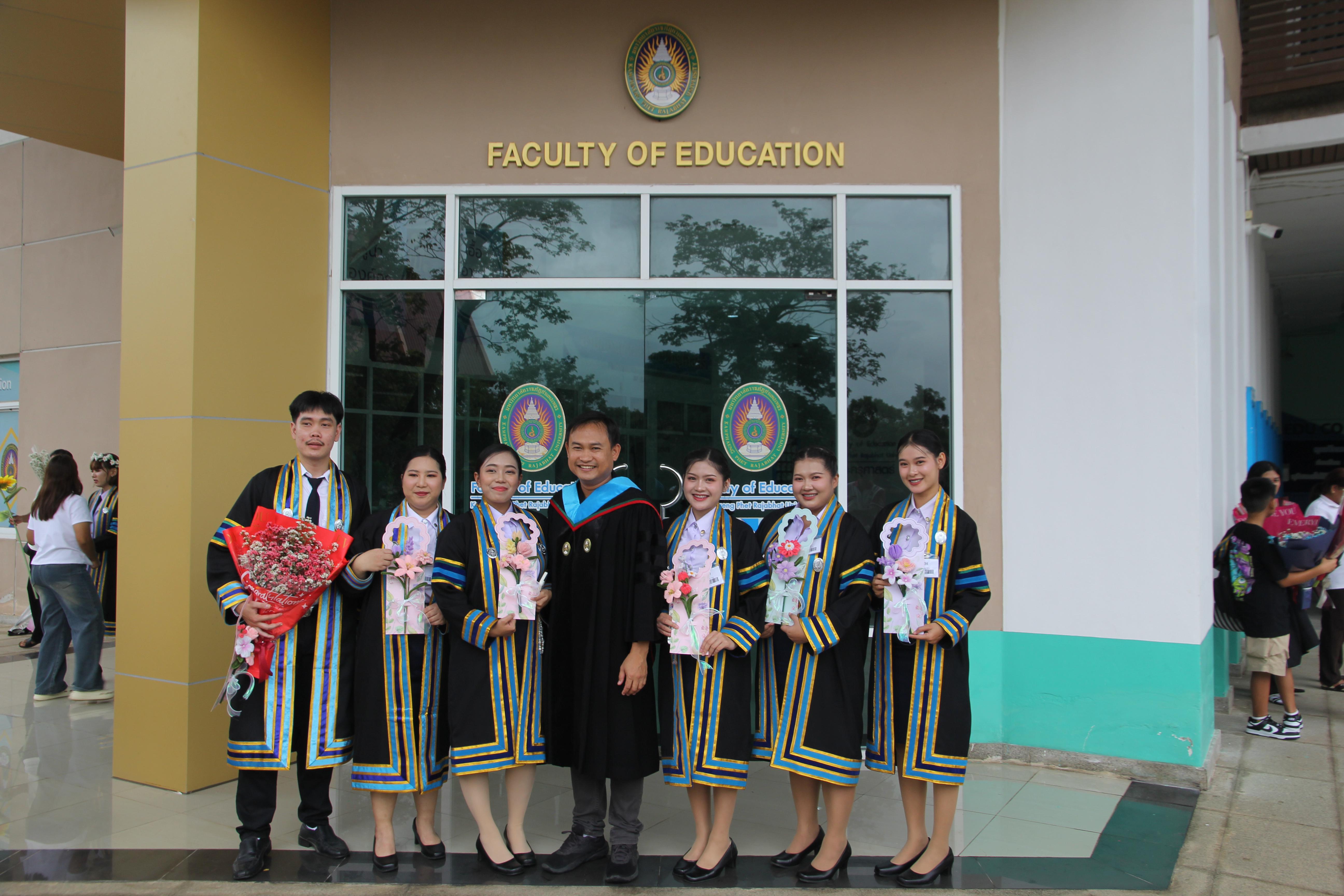 58. บรรยากาศการซ้อมรับปริญญา2568