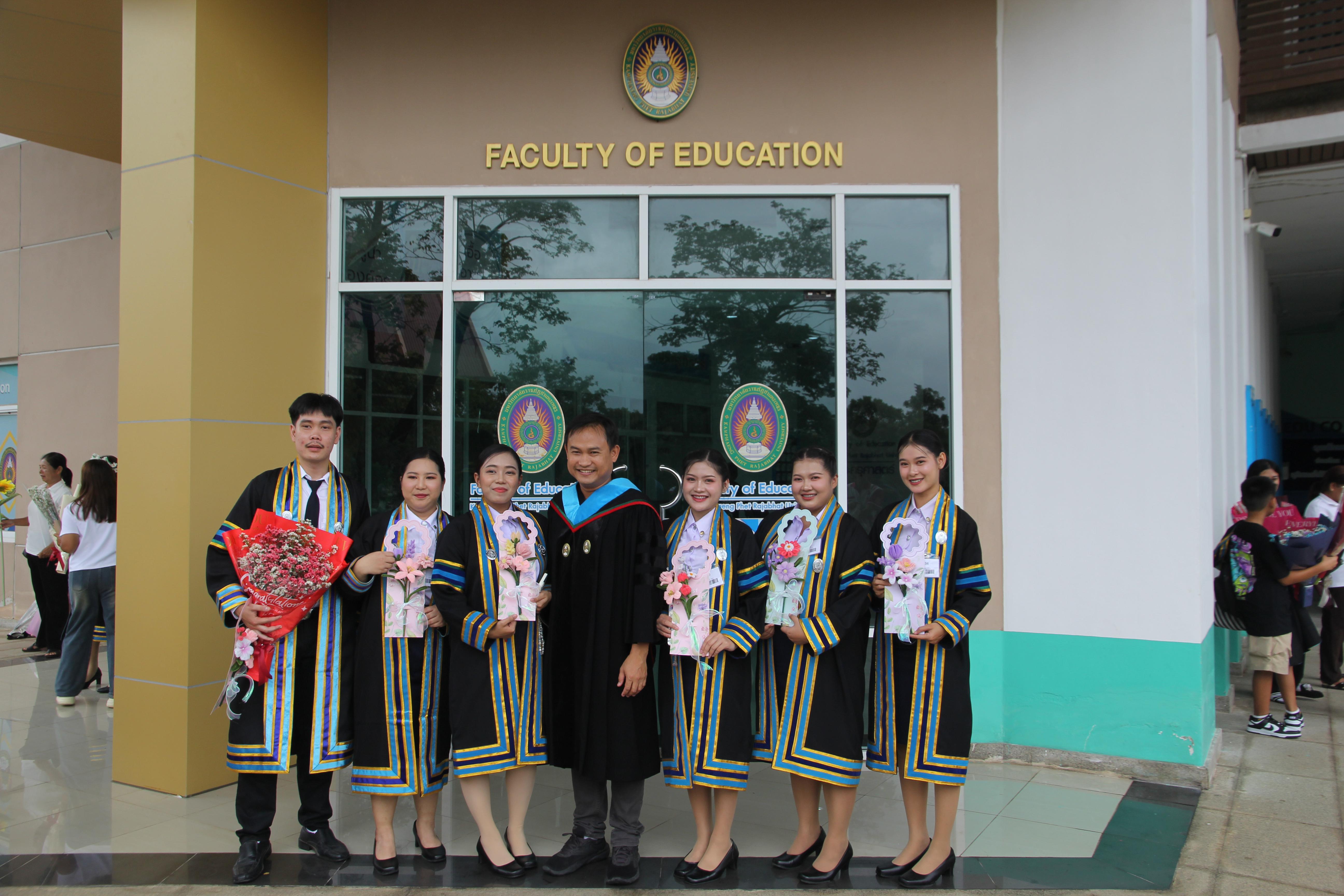 59. บรรยากาศการซ้อมรับปริญญา2568