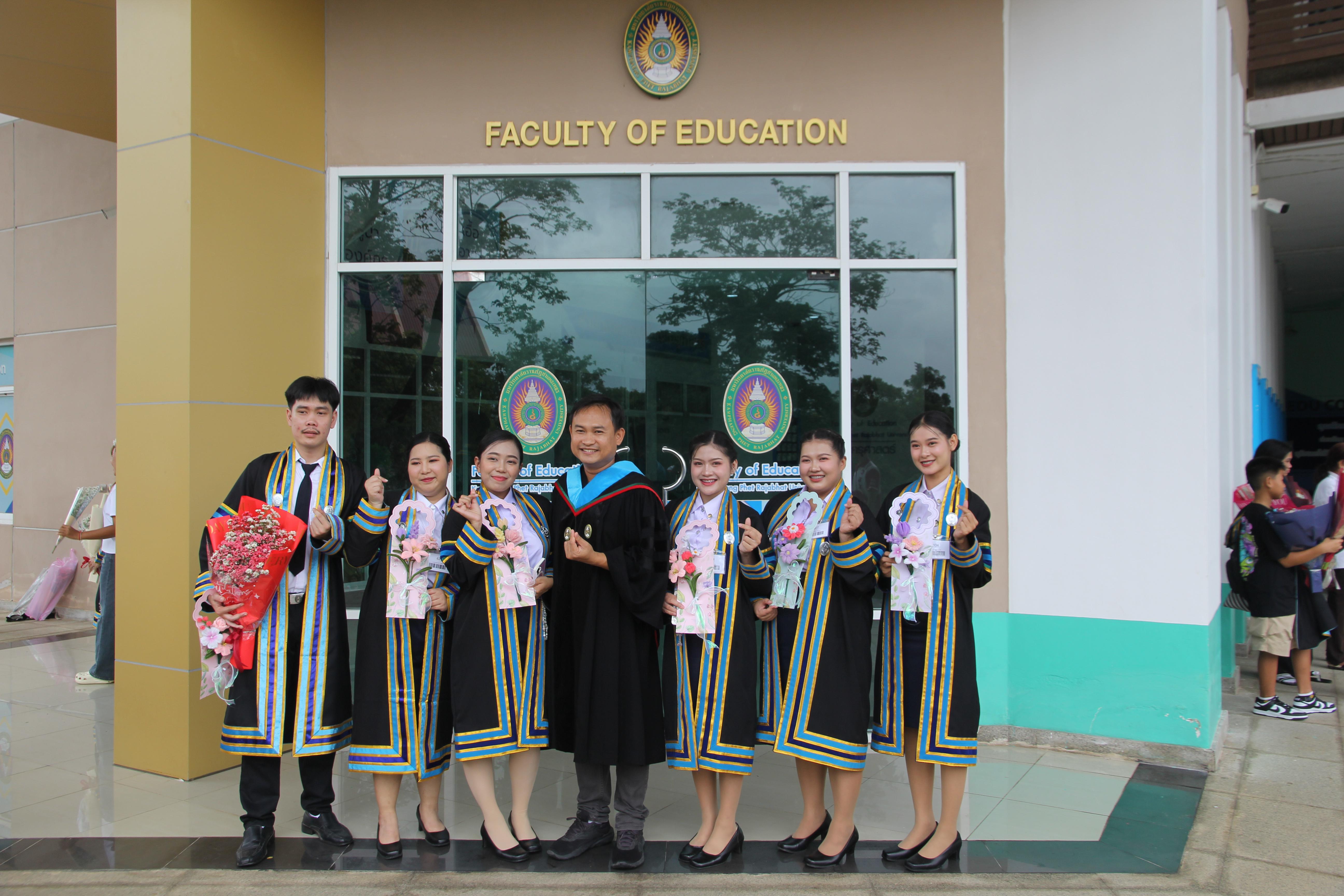 61. บรรยากาศการซ้อมรับปริญญา2568