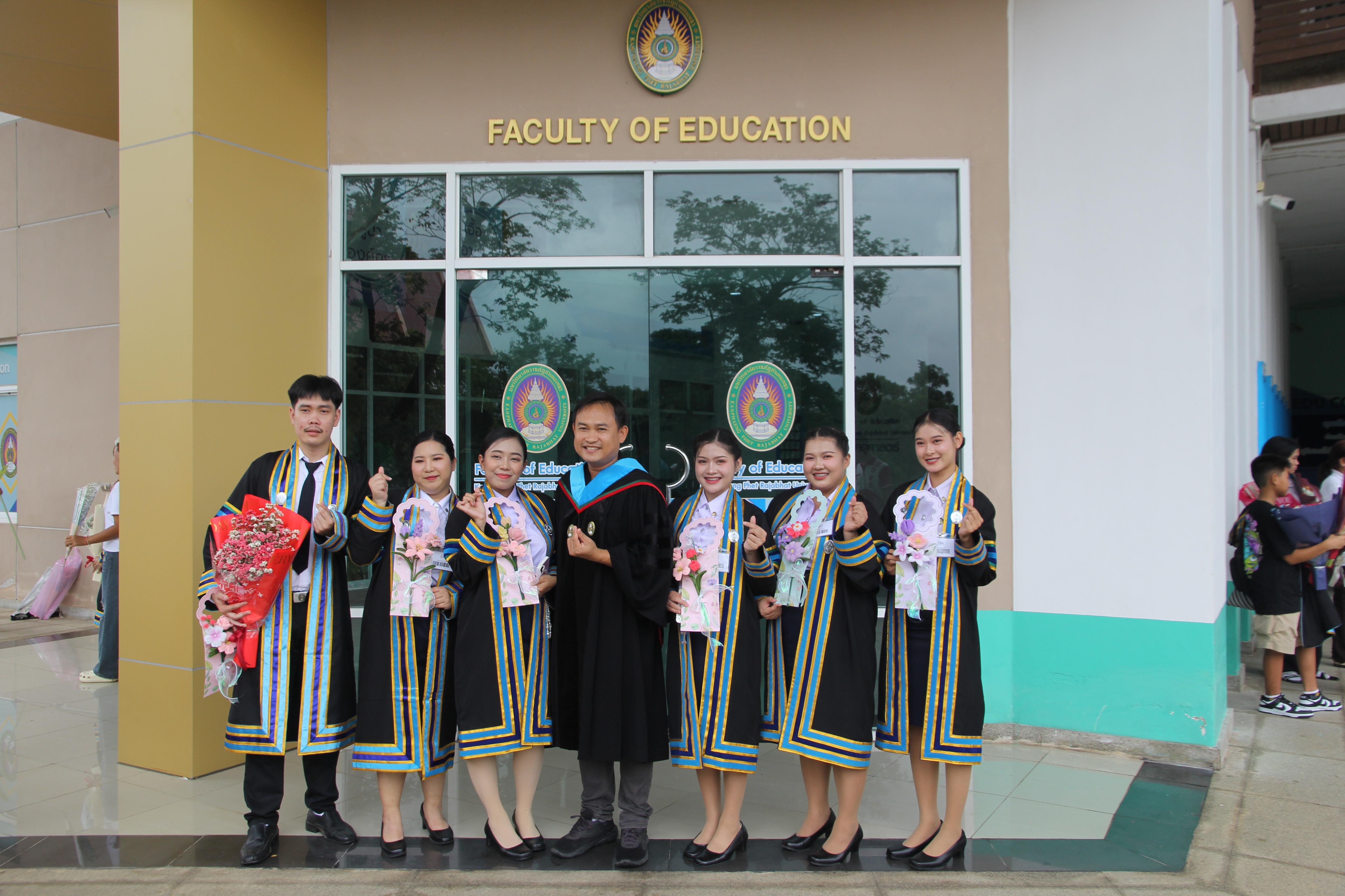 62. บรรยากาศการซ้อมรับปริญญา2568