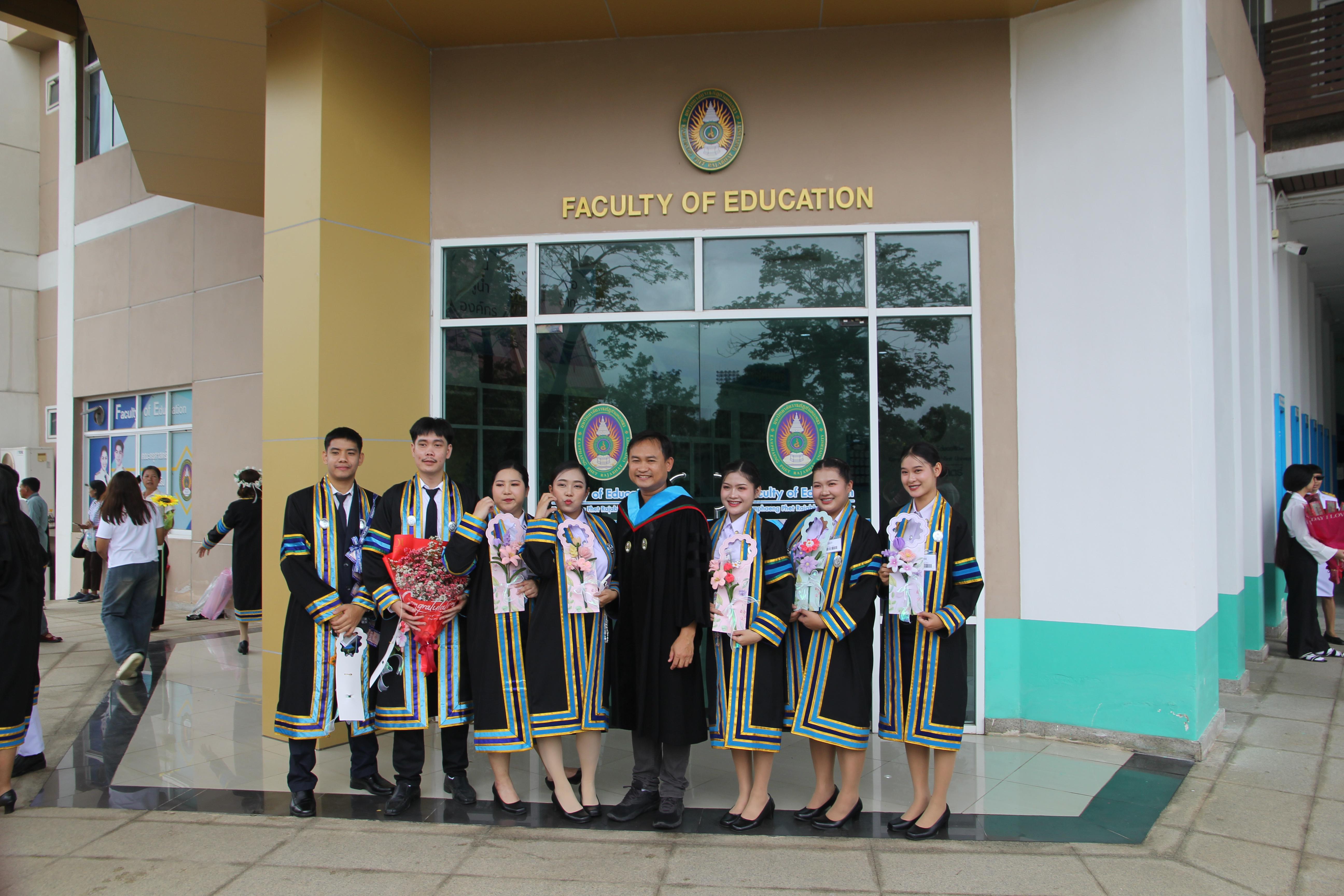 64. บรรยากาศการซ้อมรับปริญญา2568