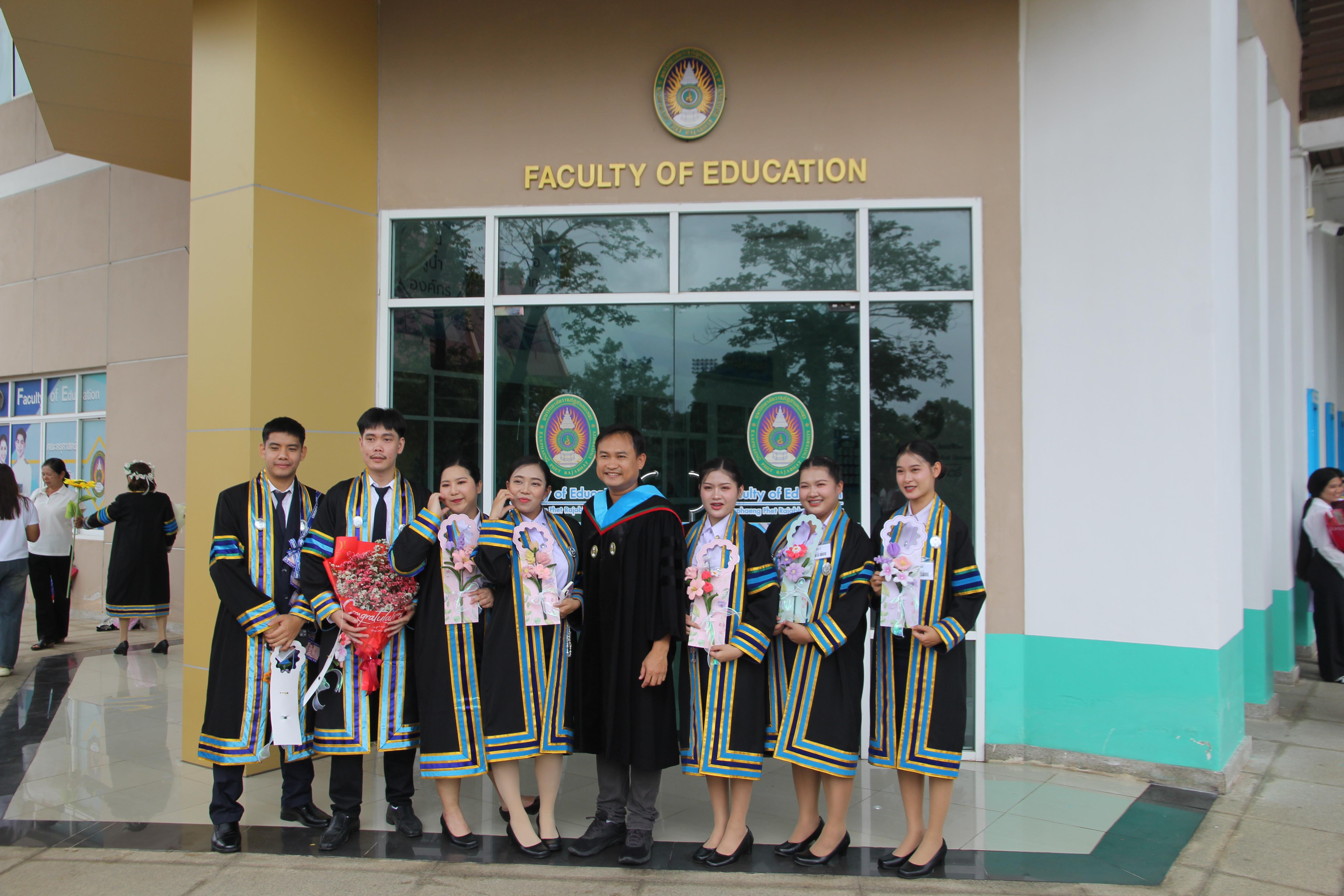 66. บรรยากาศการซ้อมรับปริญญา2568