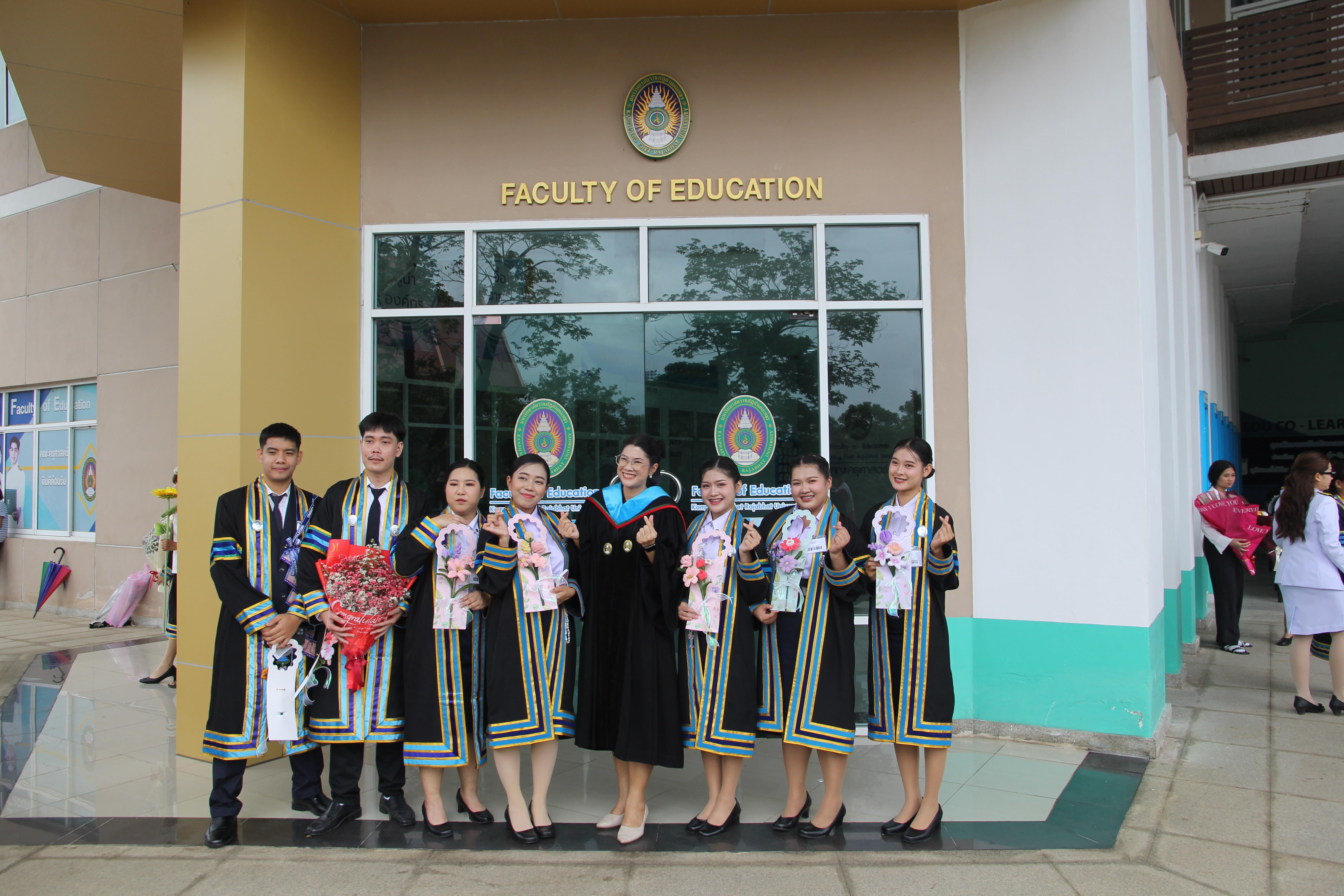 68. บรรยากาศการซ้อมรับปริญญา2568