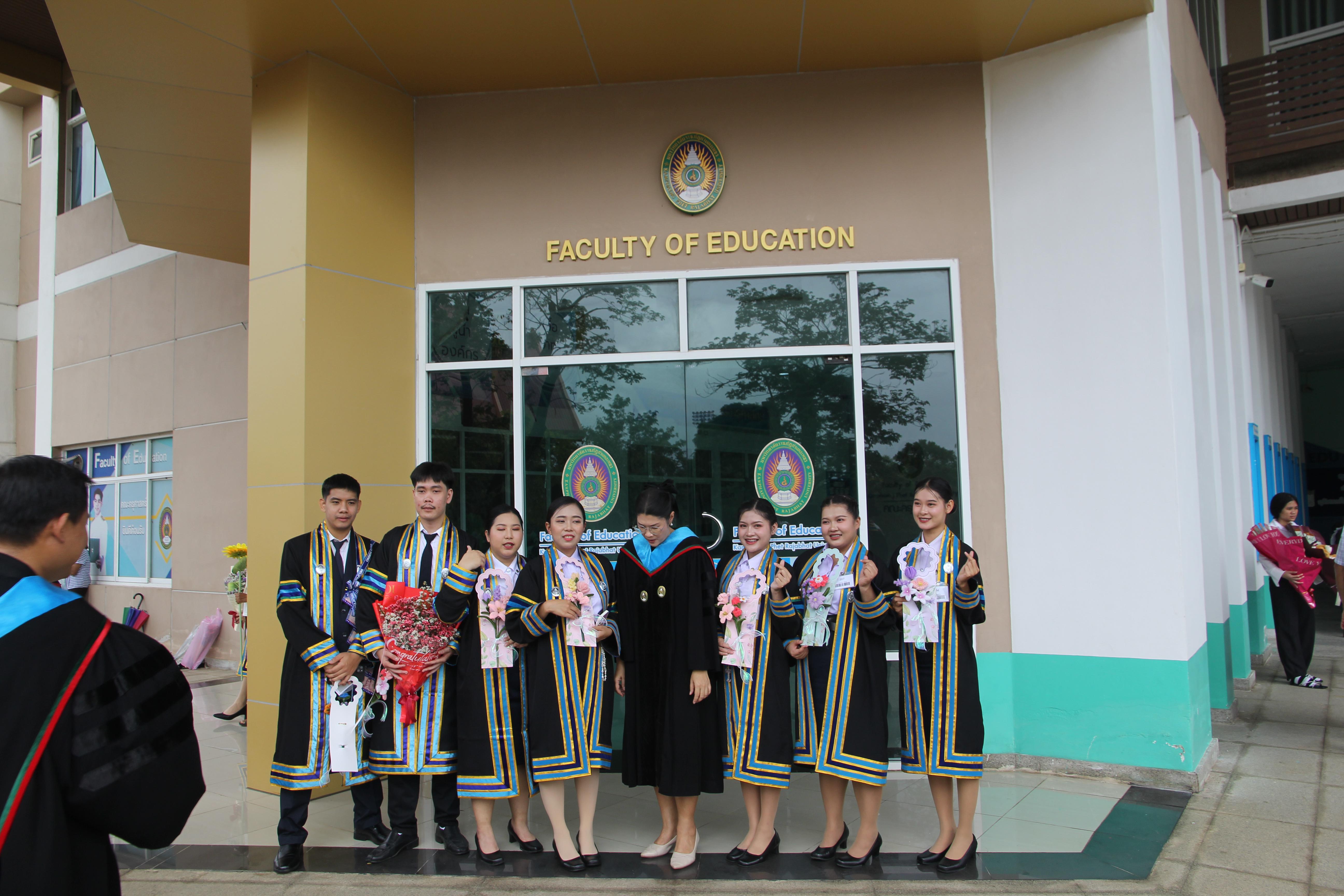 70. บรรยากาศการซ้อมรับปริญญา2568