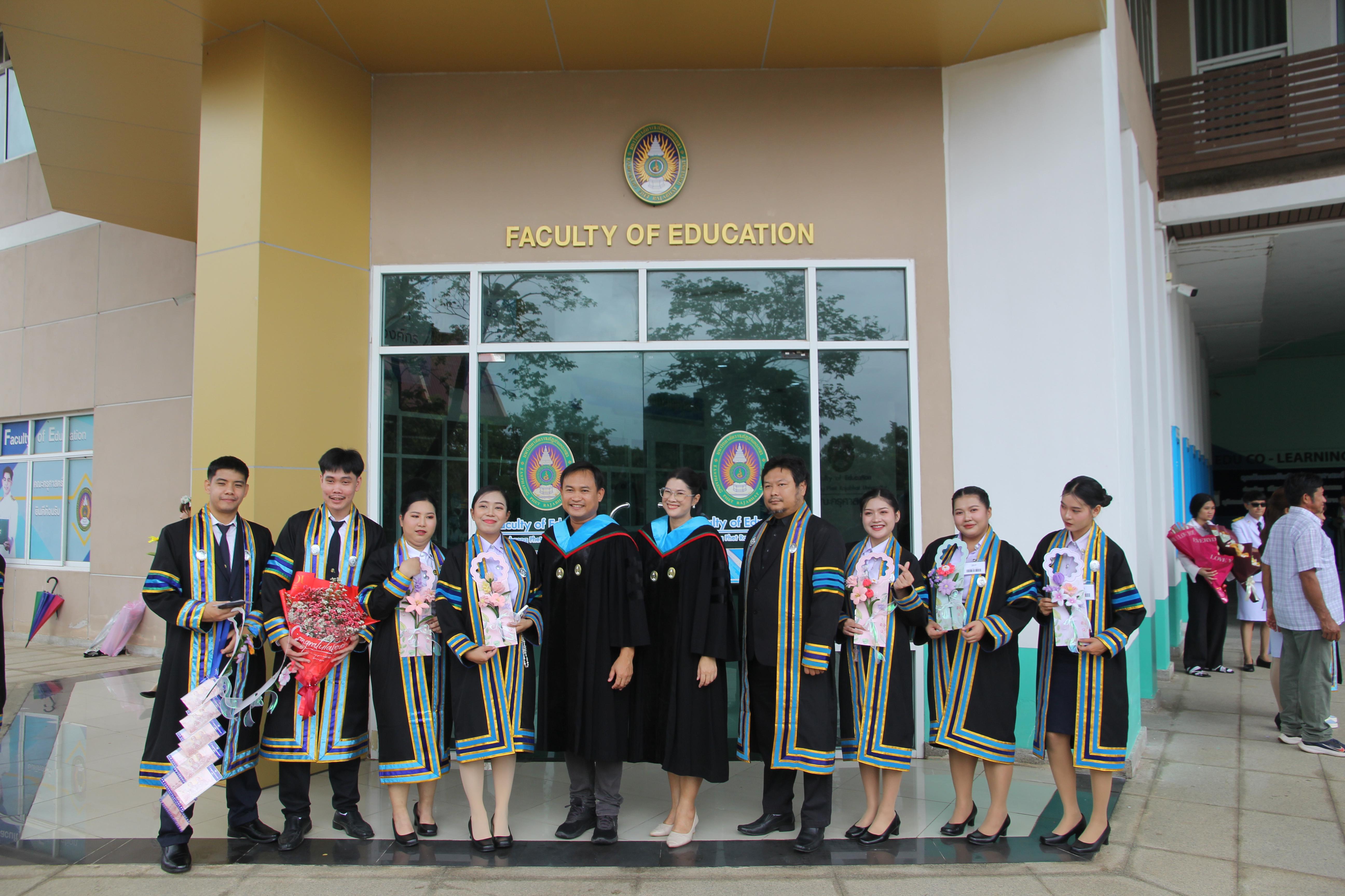 71. บรรยากาศการซ้อมรับปริญญา2568