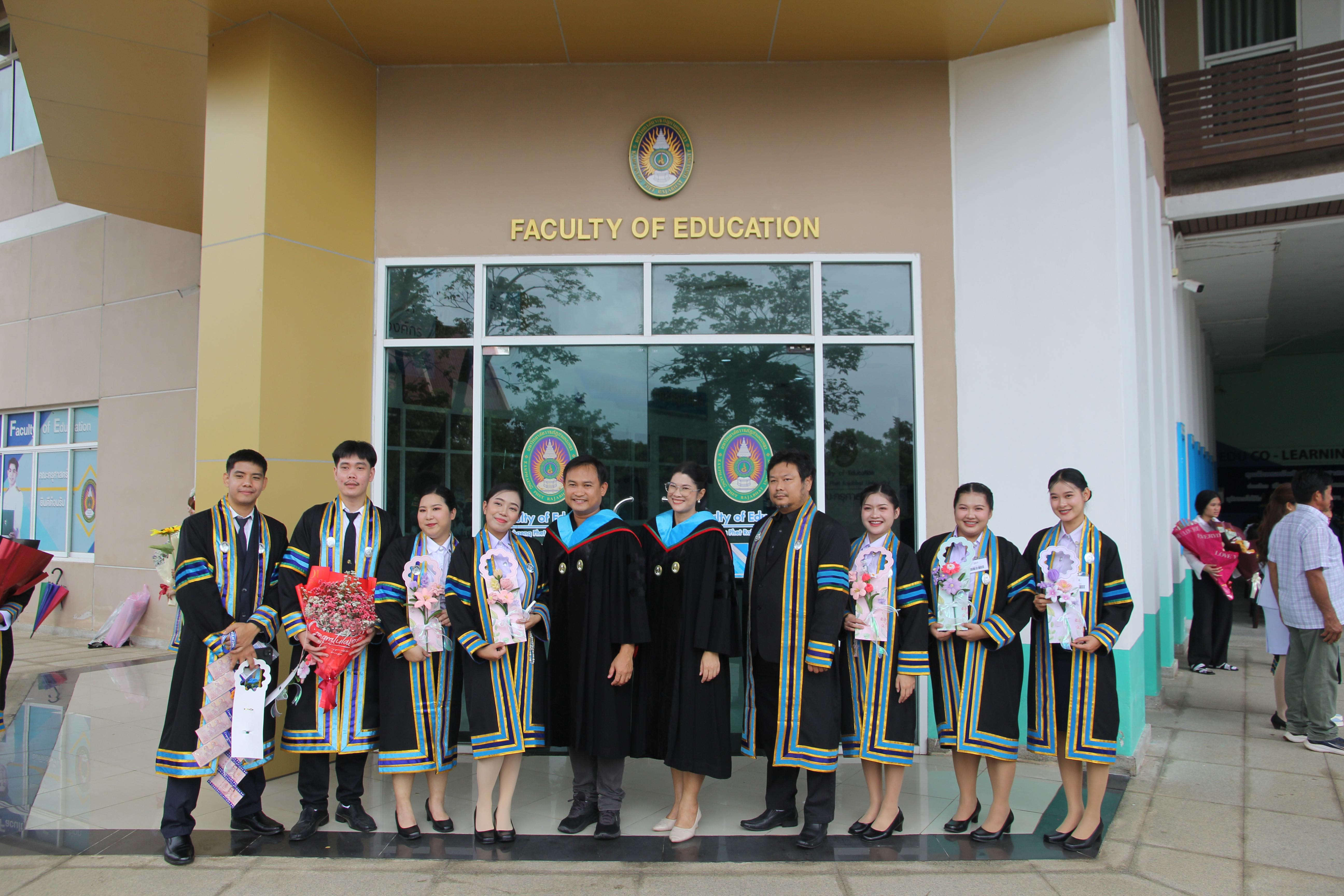 73. บรรยากาศการซ้อมรับปริญญา2568