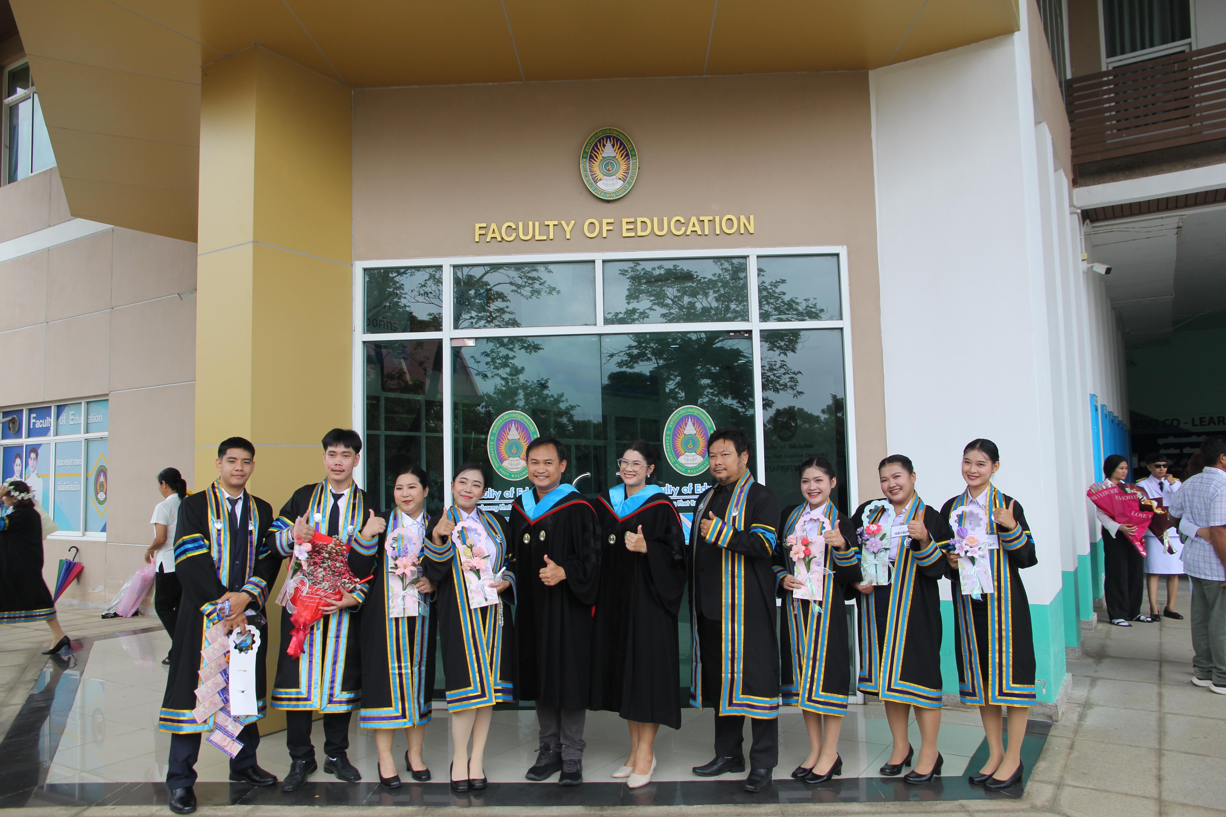 75. บรรยากาศการซ้อมรับปริญญา2568