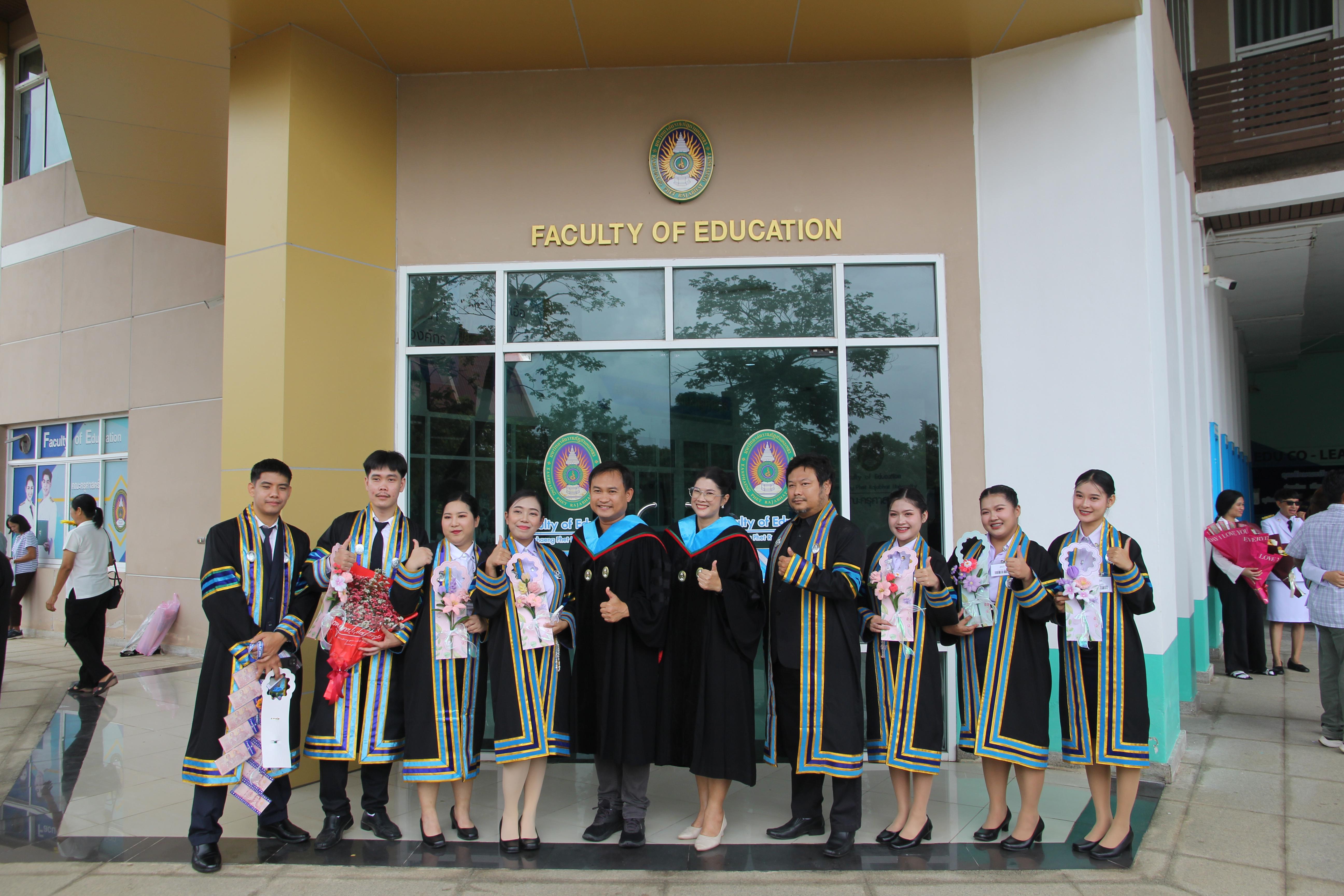 76. บรรยากาศการซ้อมรับปริญญา2568