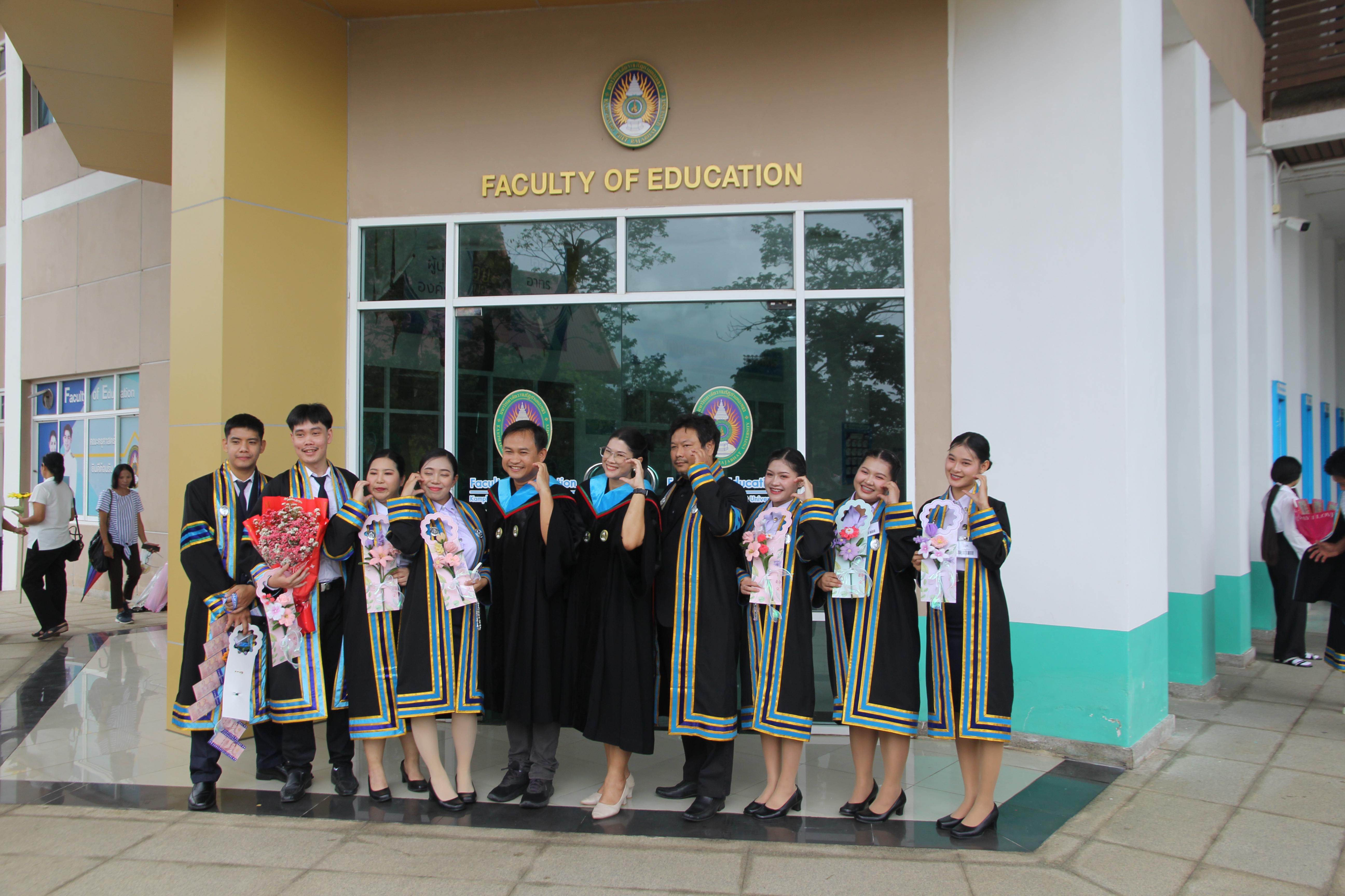 77. บรรยากาศการซ้อมรับปริญญา2568