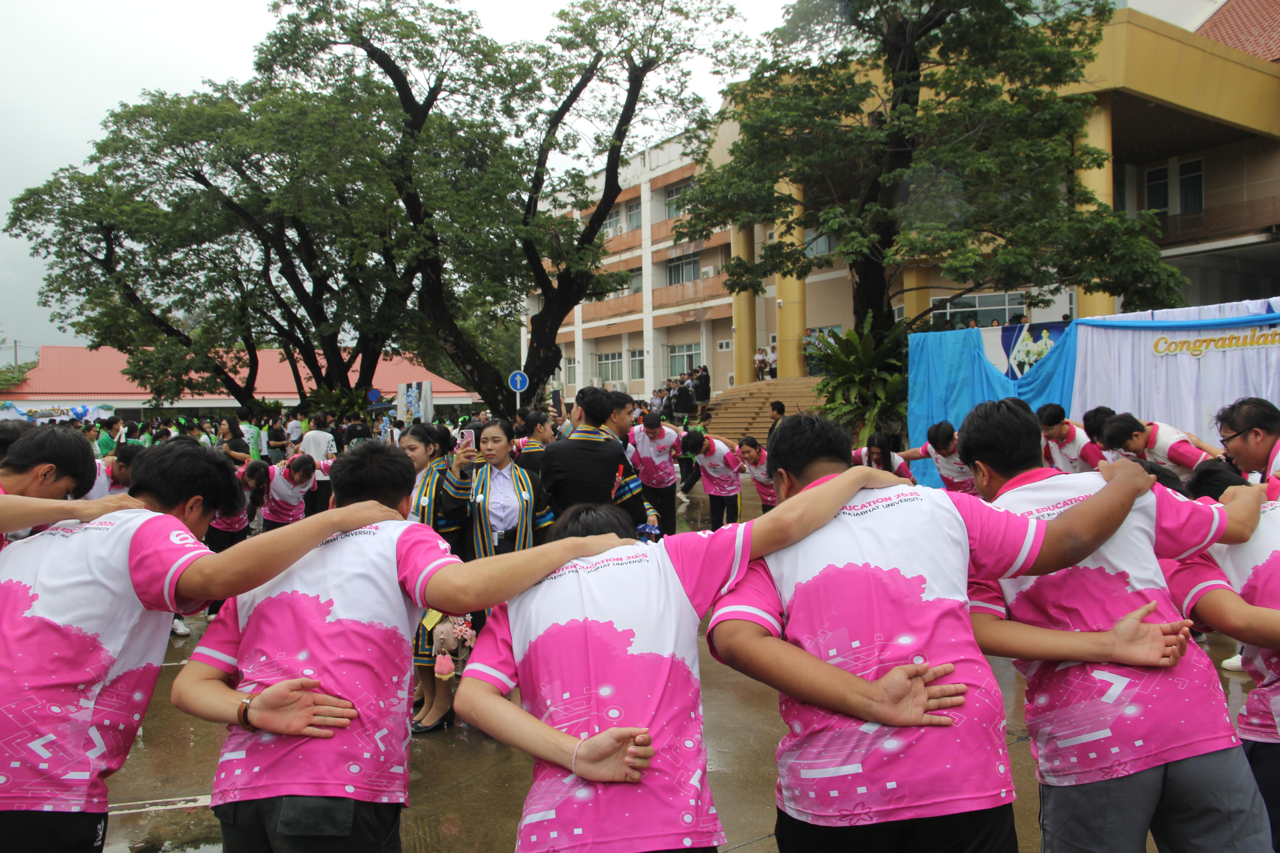 90. บรรยากาศการซ้อมรับปริญญา2568