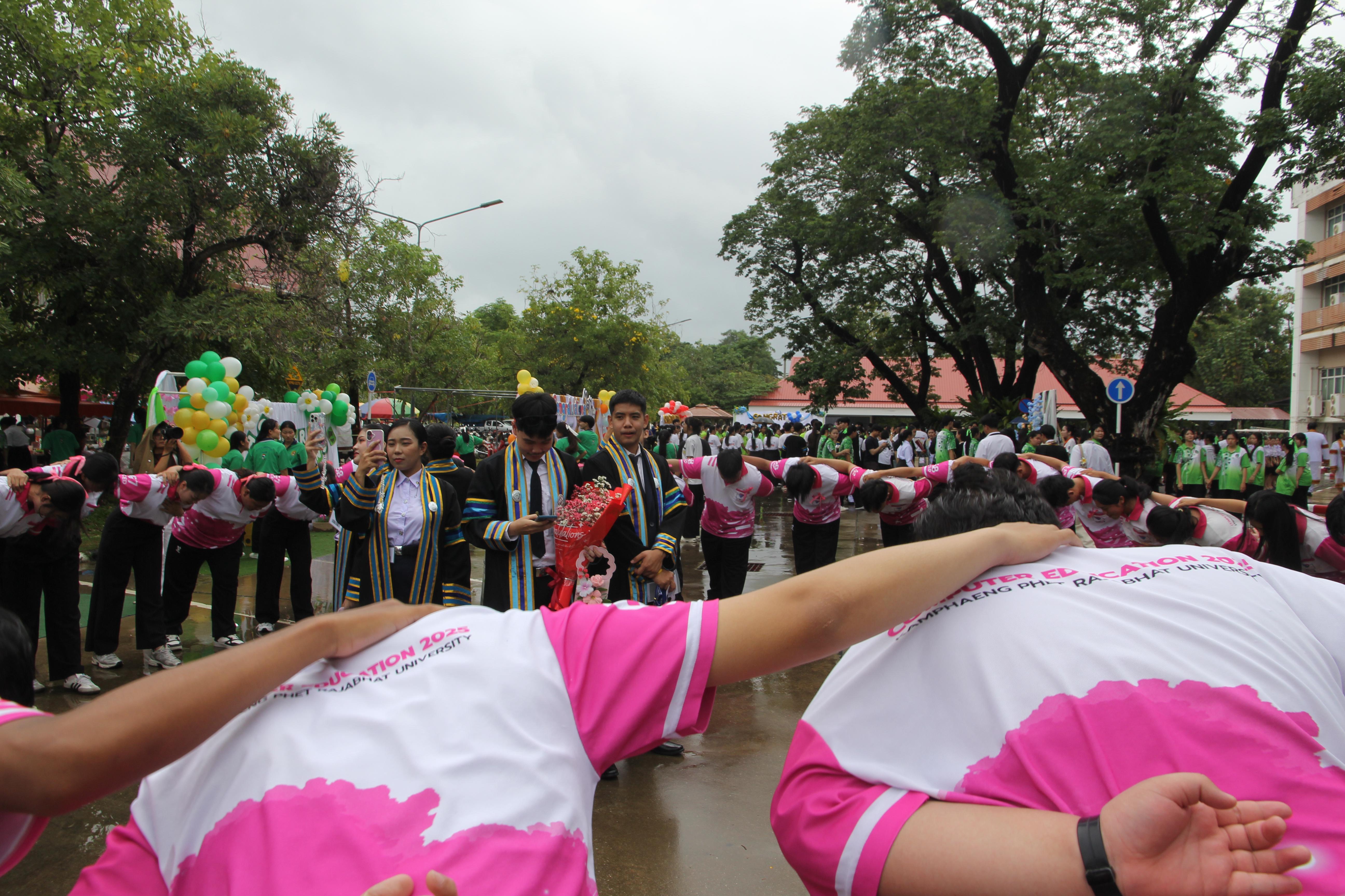 95. บรรยากาศการซ้อมรับปริญญา2568