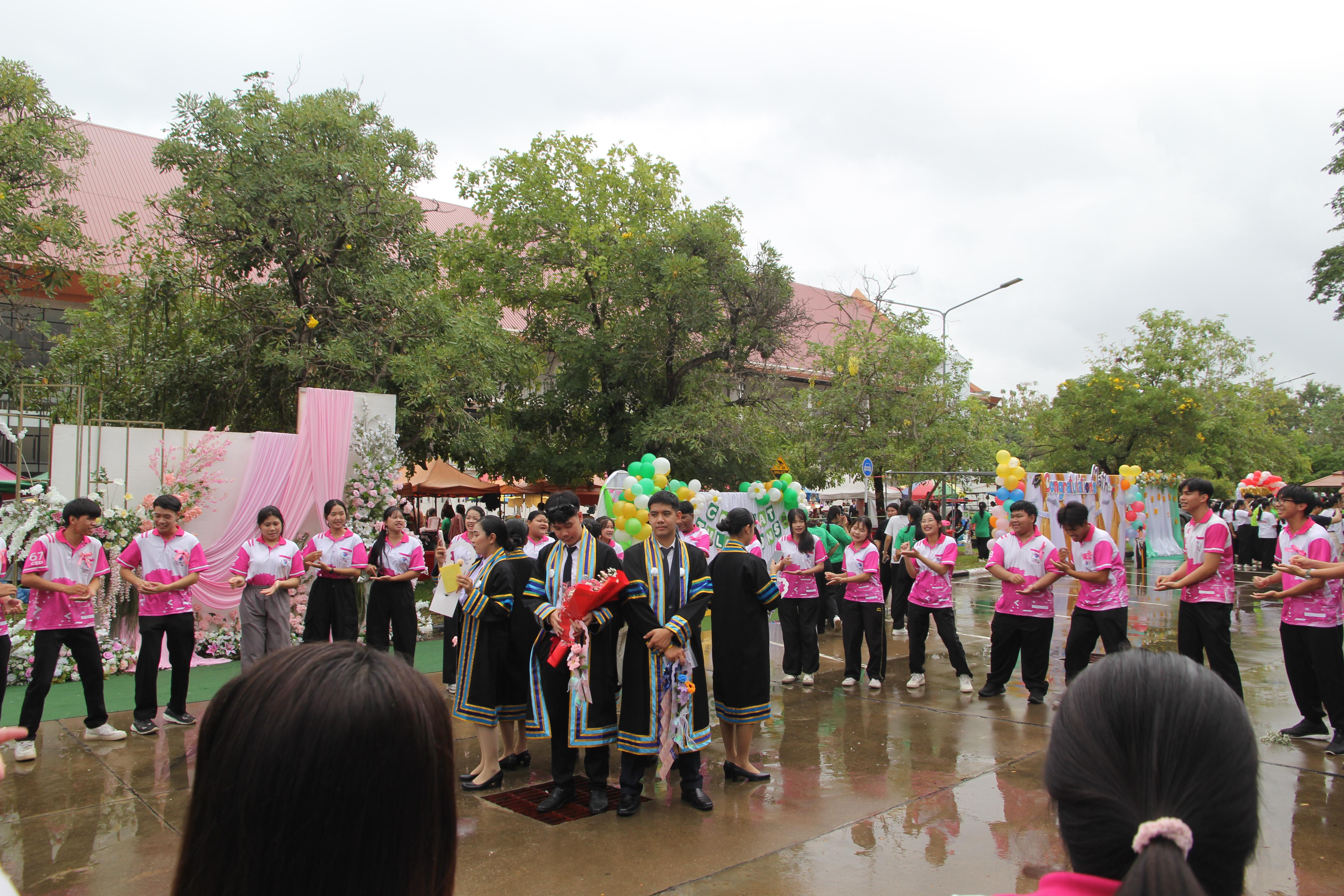 98. บรรยากาศการซ้อมรับปริญญา2568