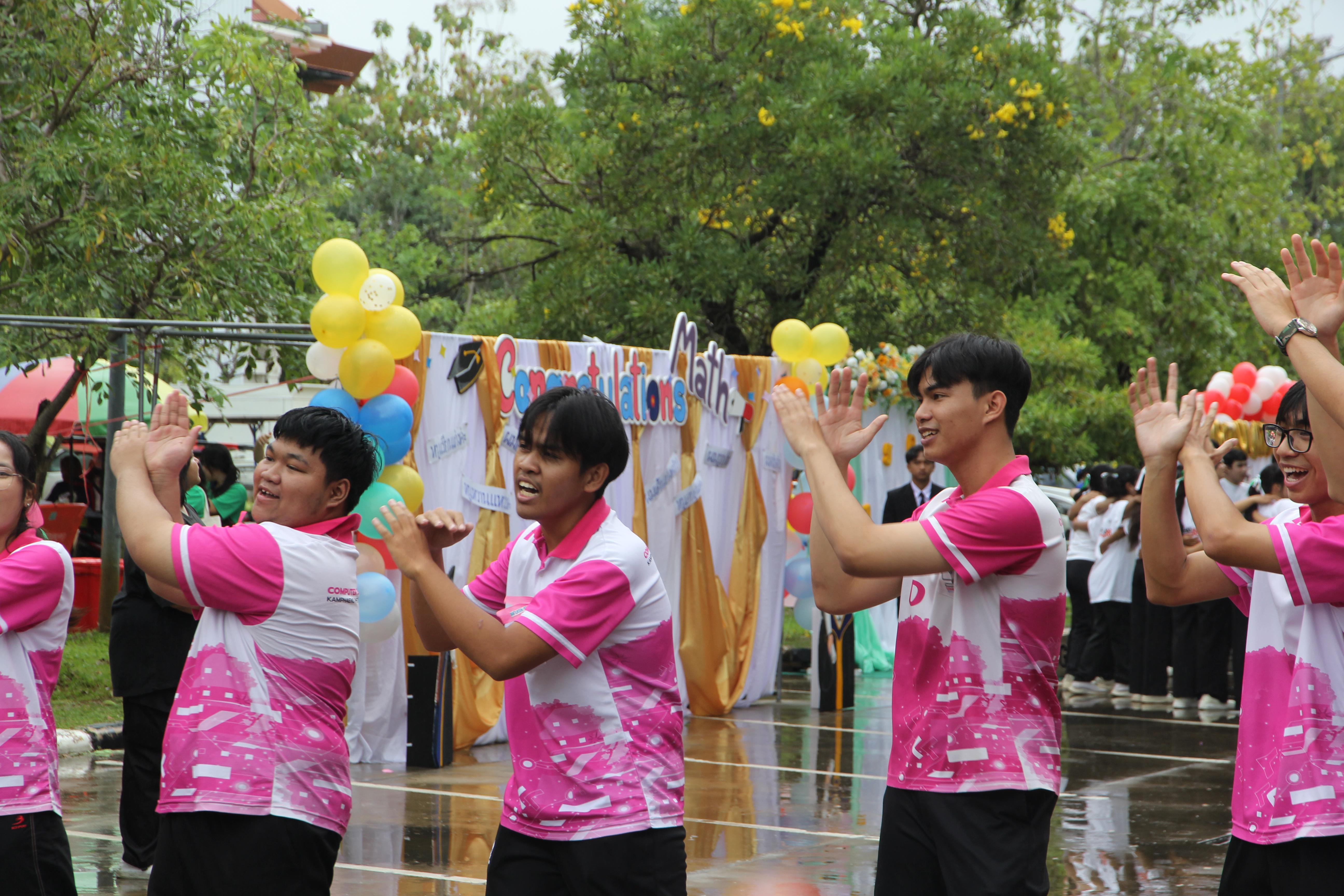 103. บรรยากาศการซ้อมรับปริญญา2568