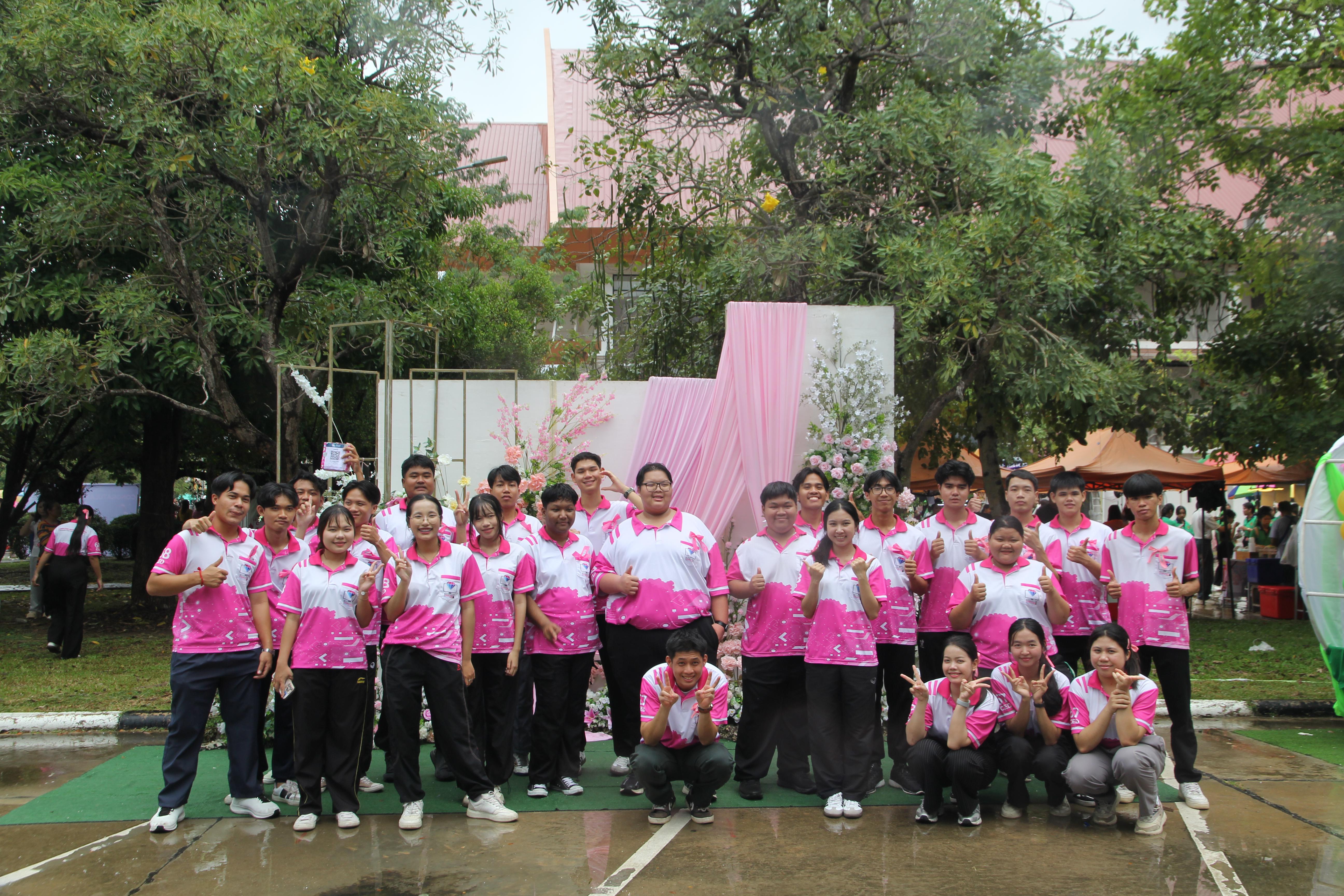 122. บรรยากาศการซ้อมรับปริญญา2568