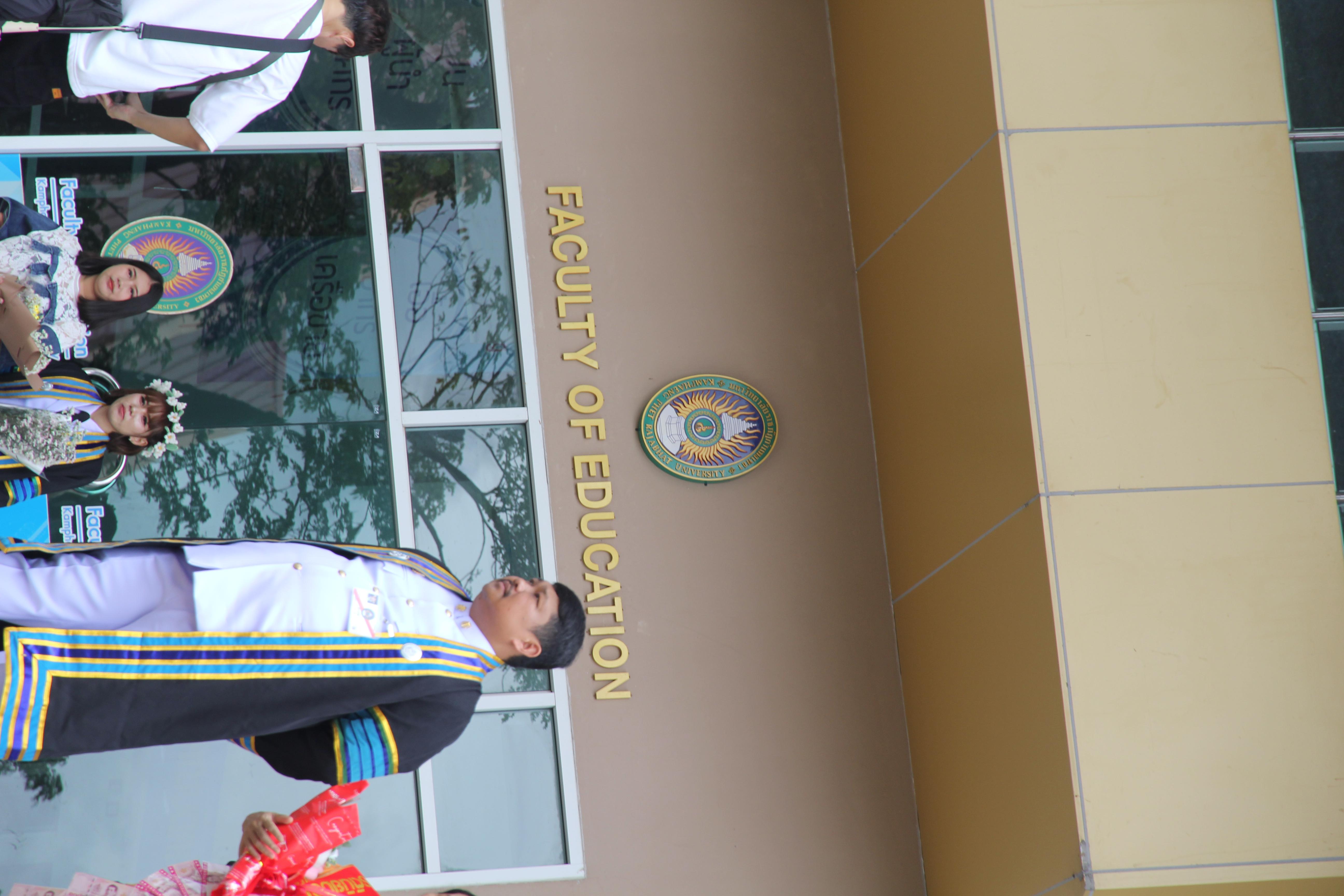 124. บรรยากาศการซ้อมรับปริญญา2568