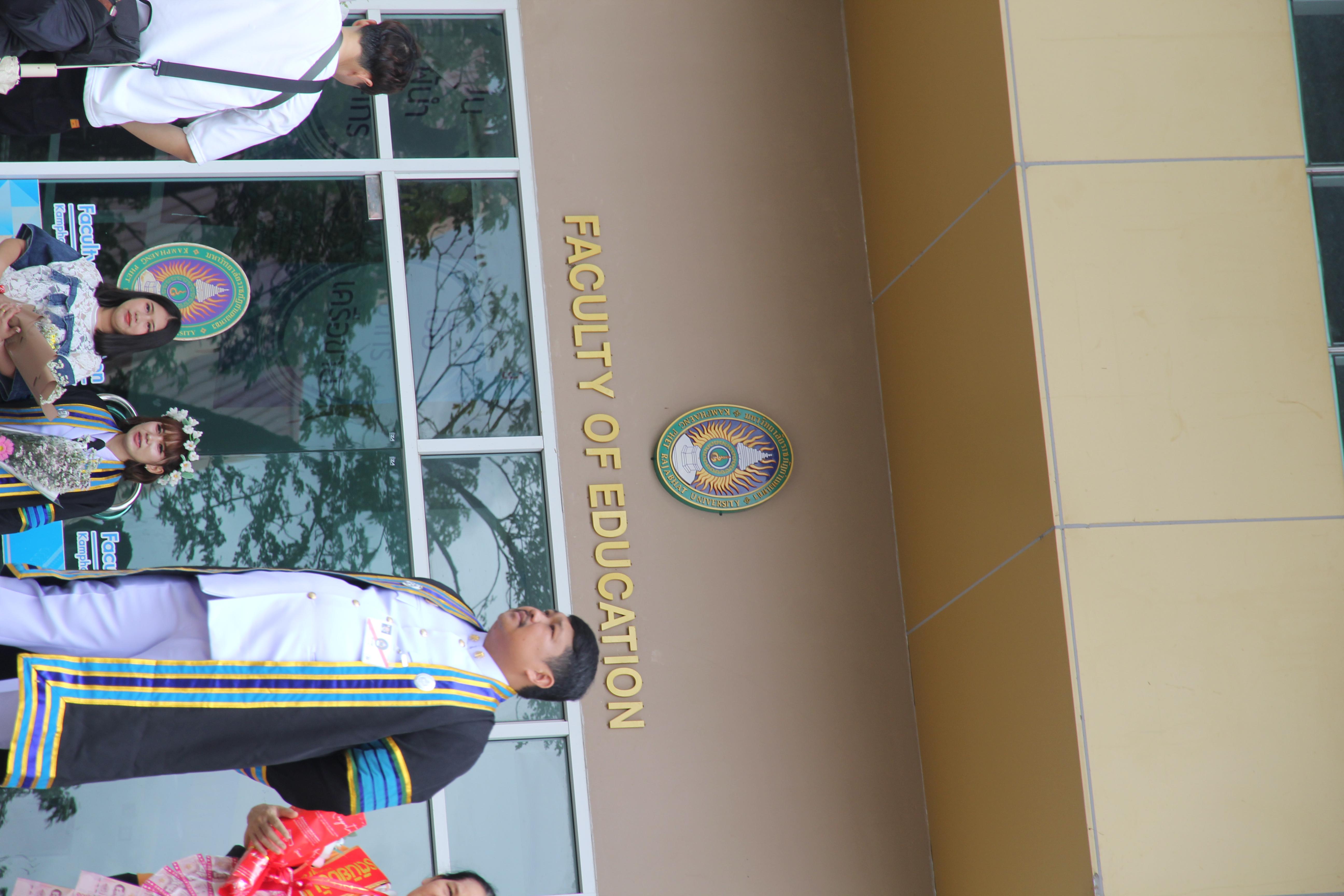 125. บรรยากาศการซ้อมรับปริญญา2568