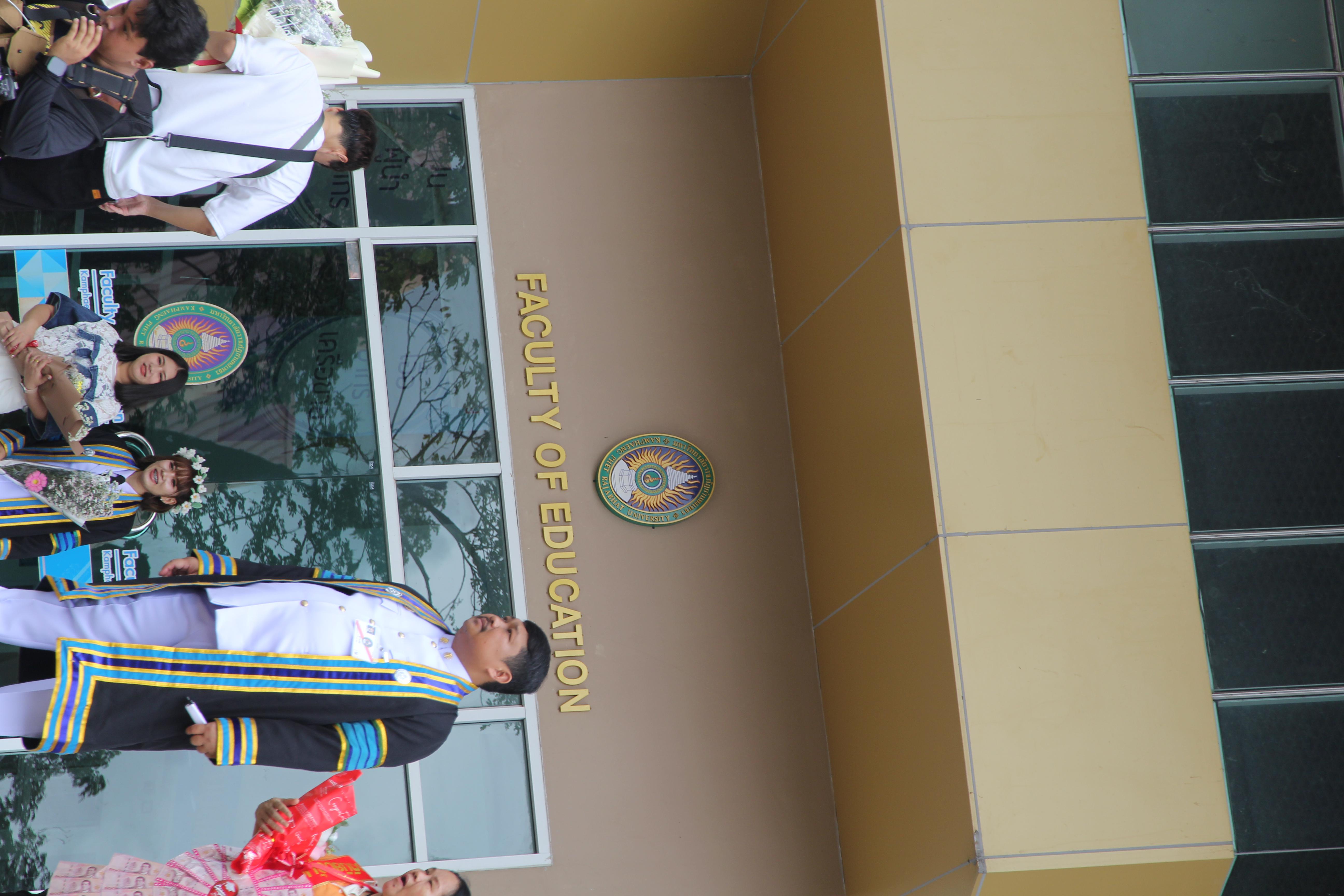 126. บรรยากาศการซ้อมรับปริญญา2568