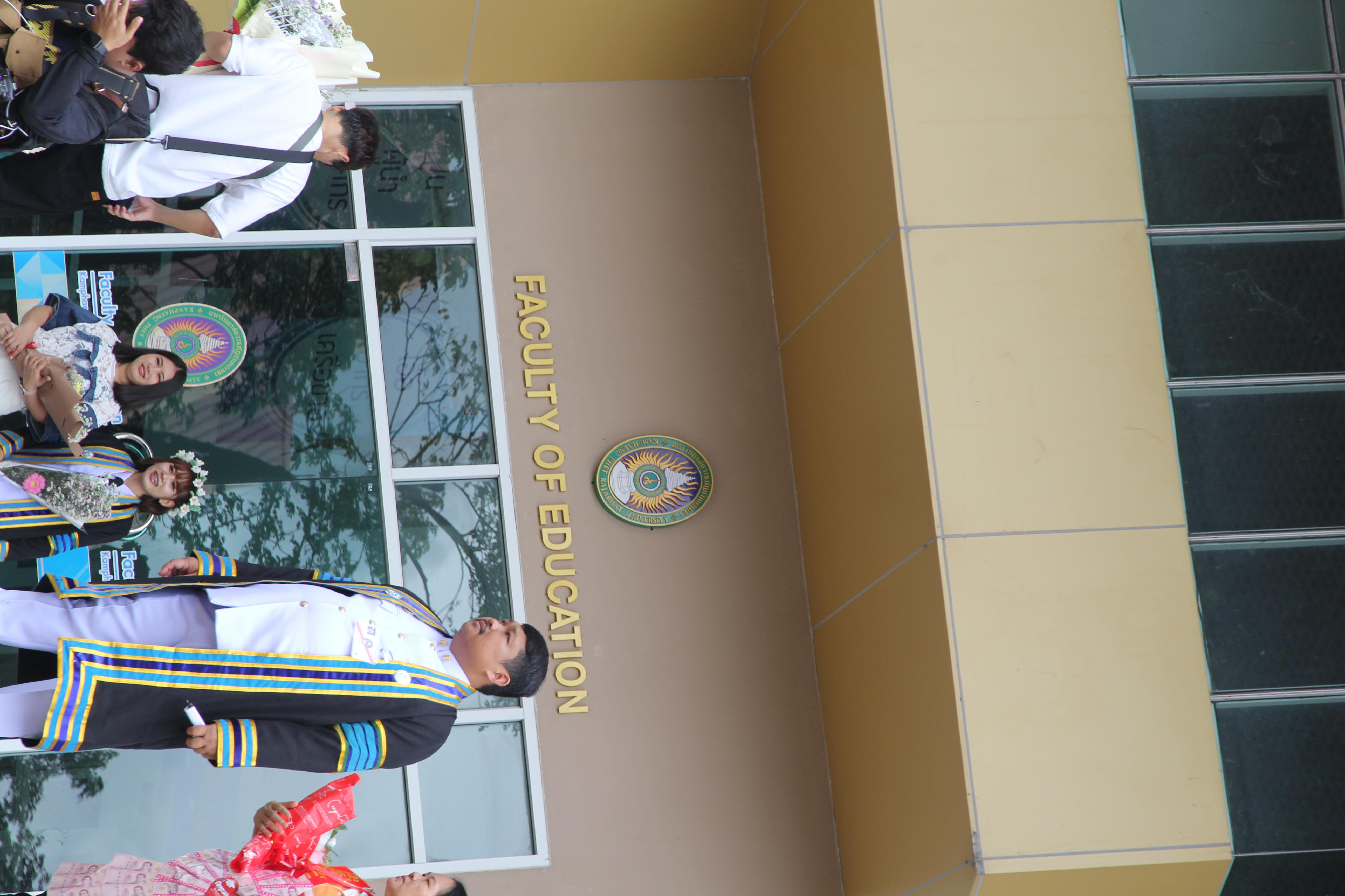 127. บรรยากาศการซ้อมรับปริญญา2568