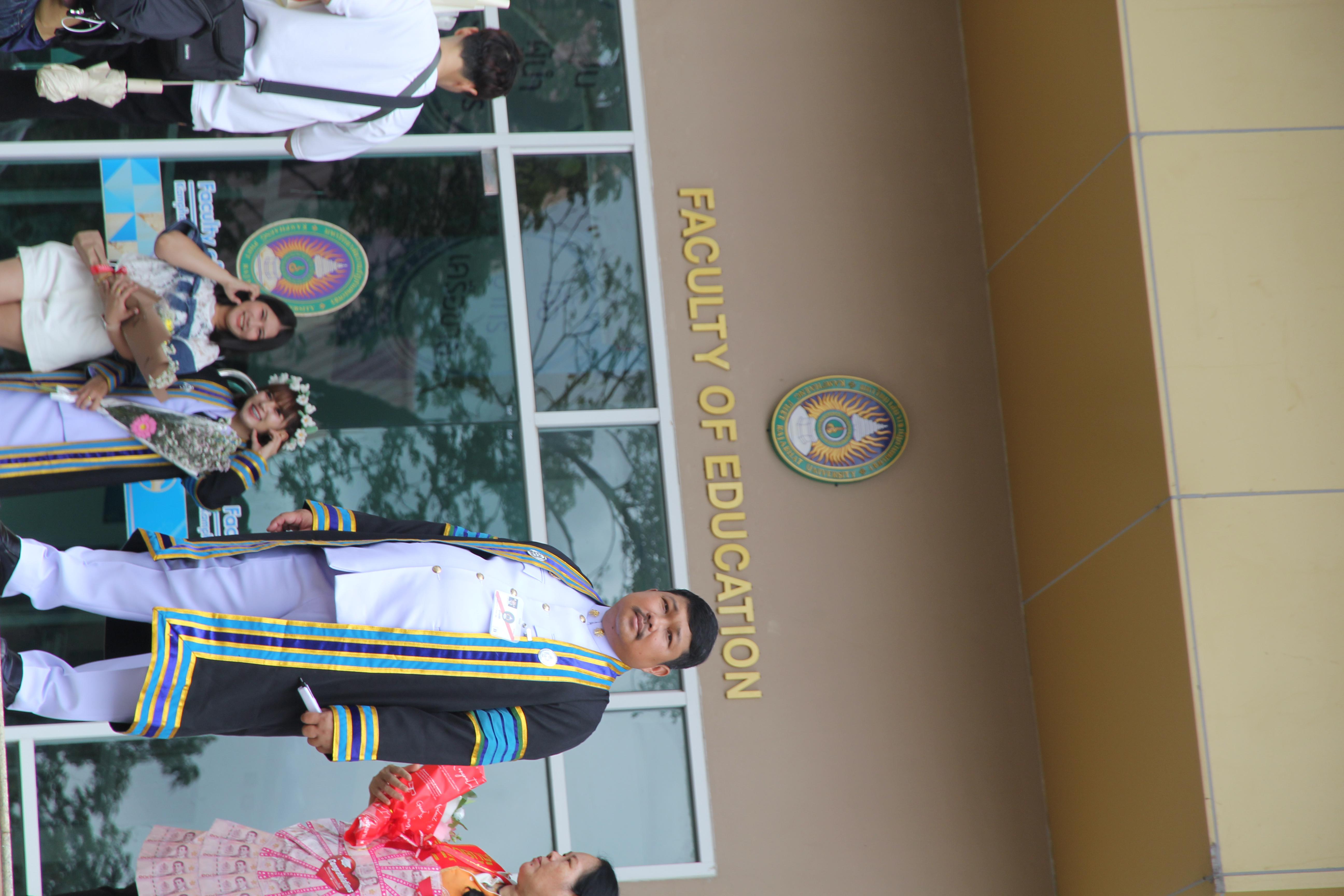 128. บรรยากาศการซ้อมรับปริญญา2568