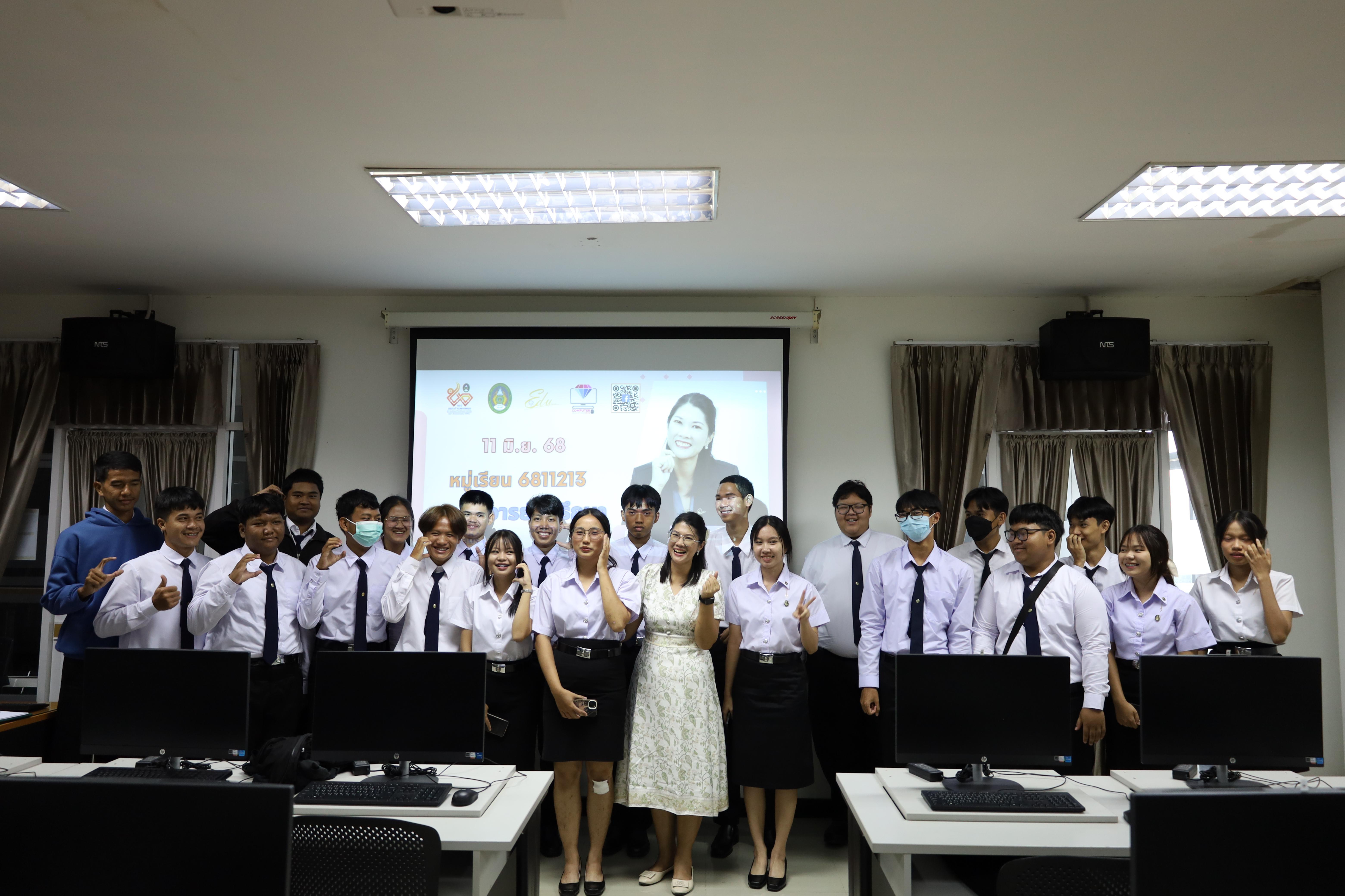 27. นักศึกษาชั้นปีที่1 เข้าพบอาจารย์ที่ปรึกษา