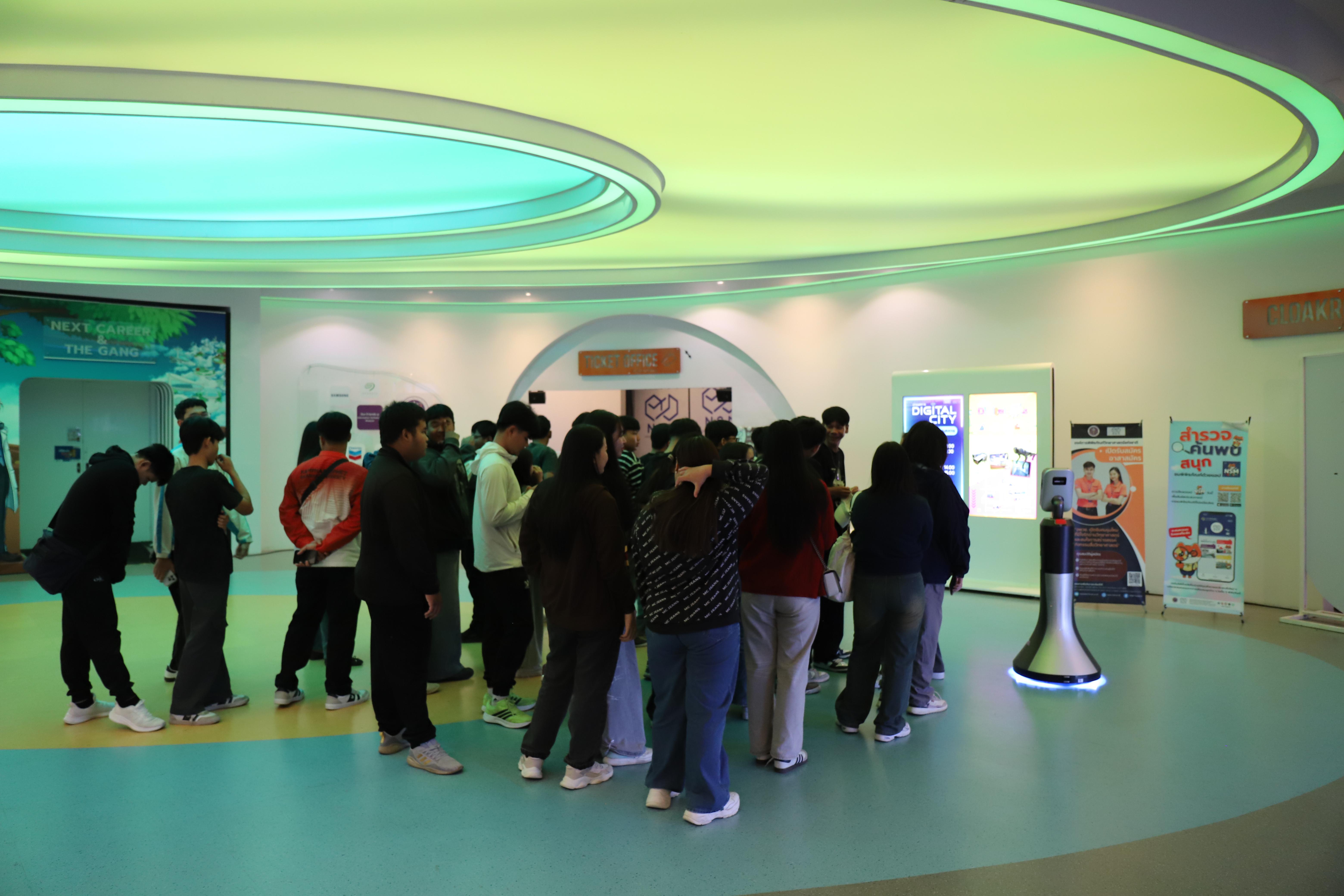 2. ศึกษาดูงาน