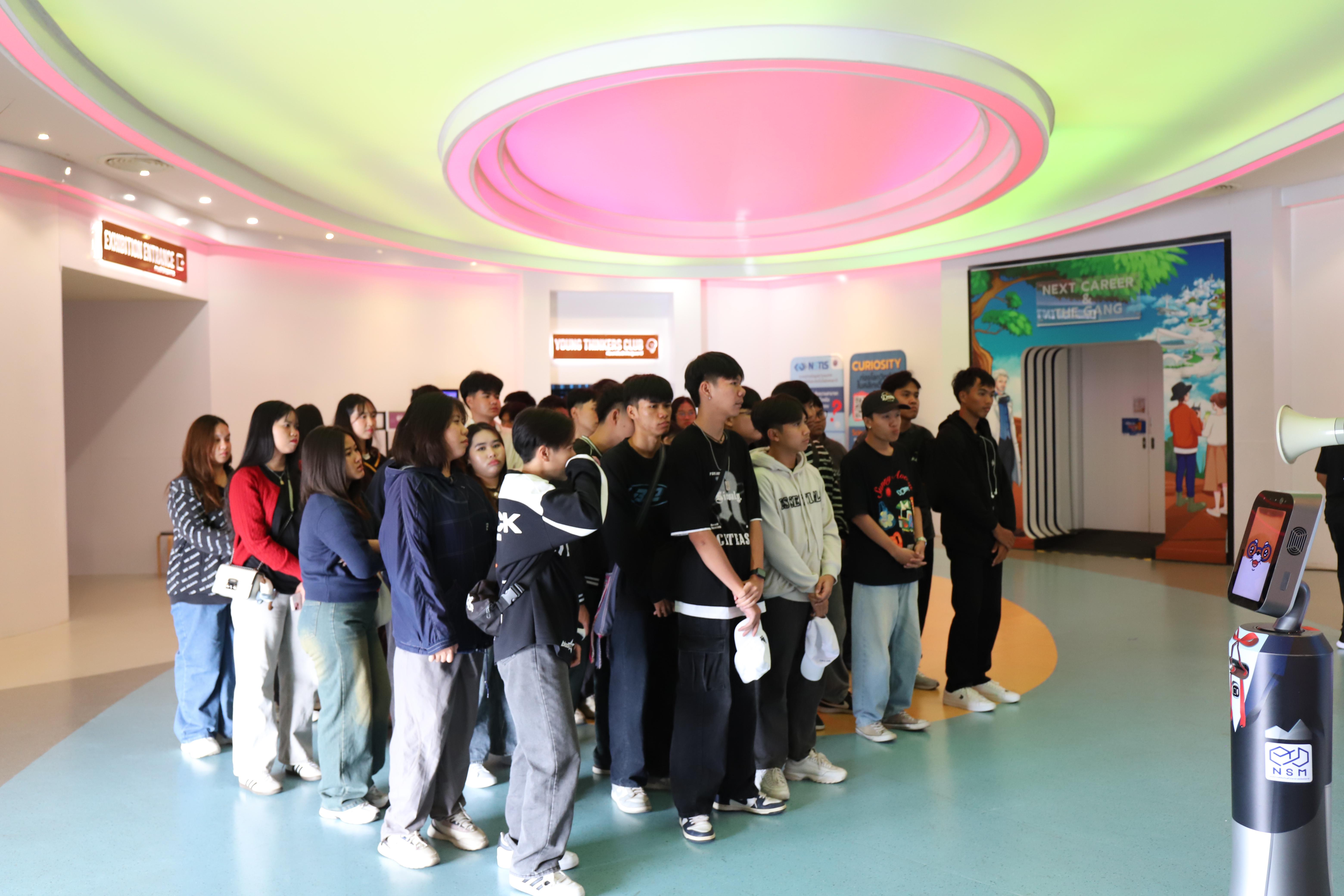 7. ศึกษาดูงาน 2026