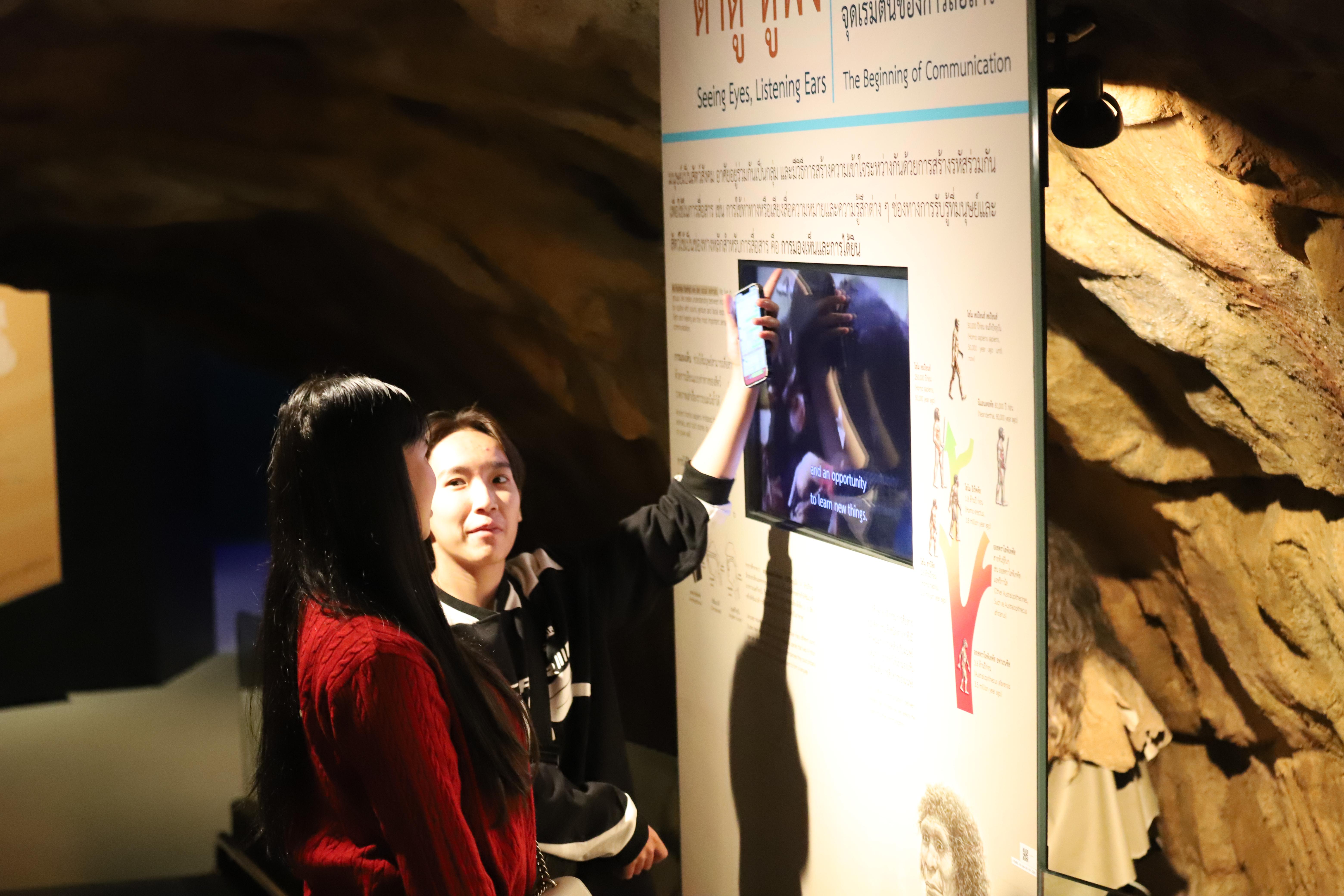 11. ศึกษาดูงาน 2026