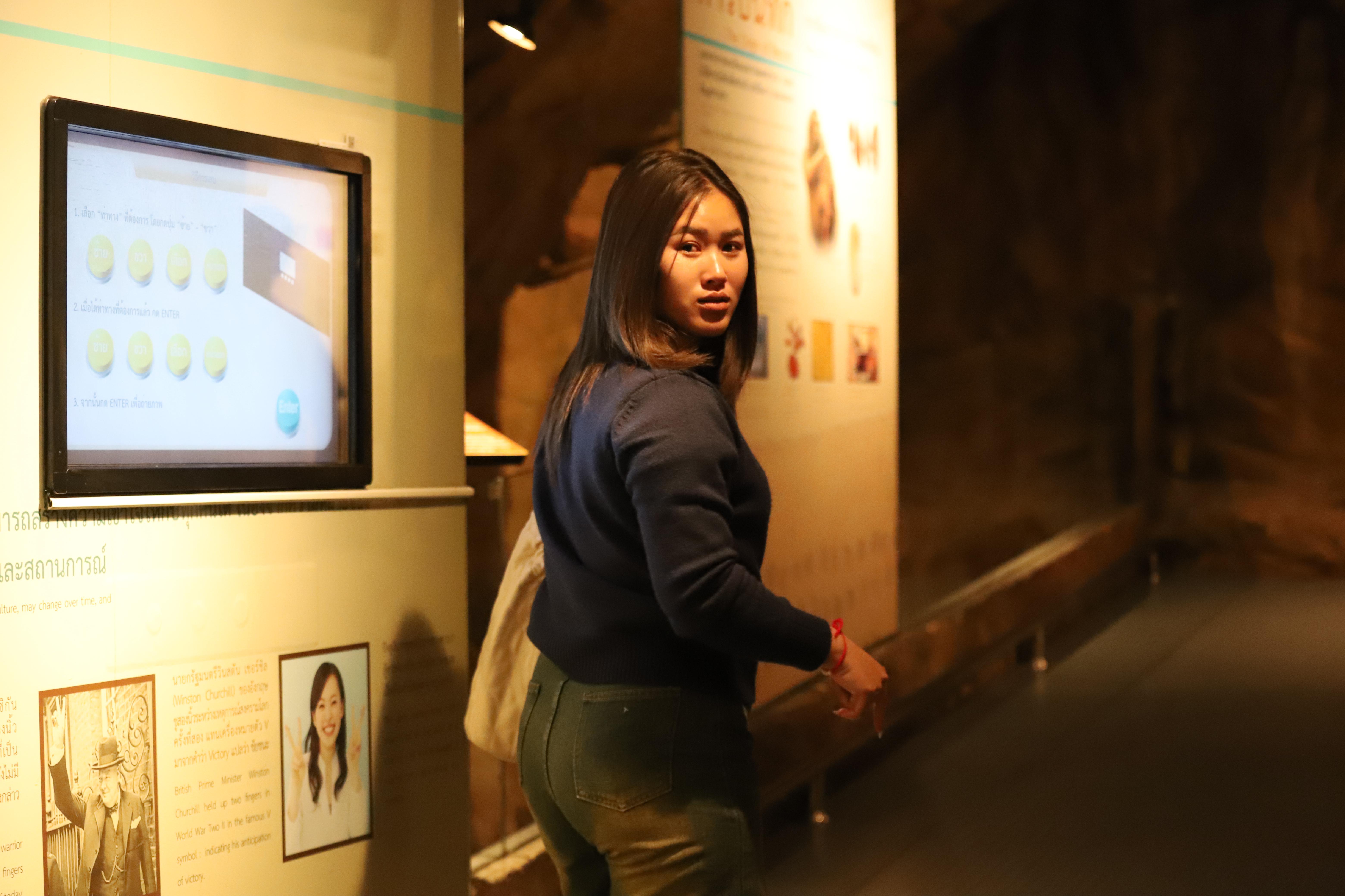 15. ศึกษาดูงาน 2026