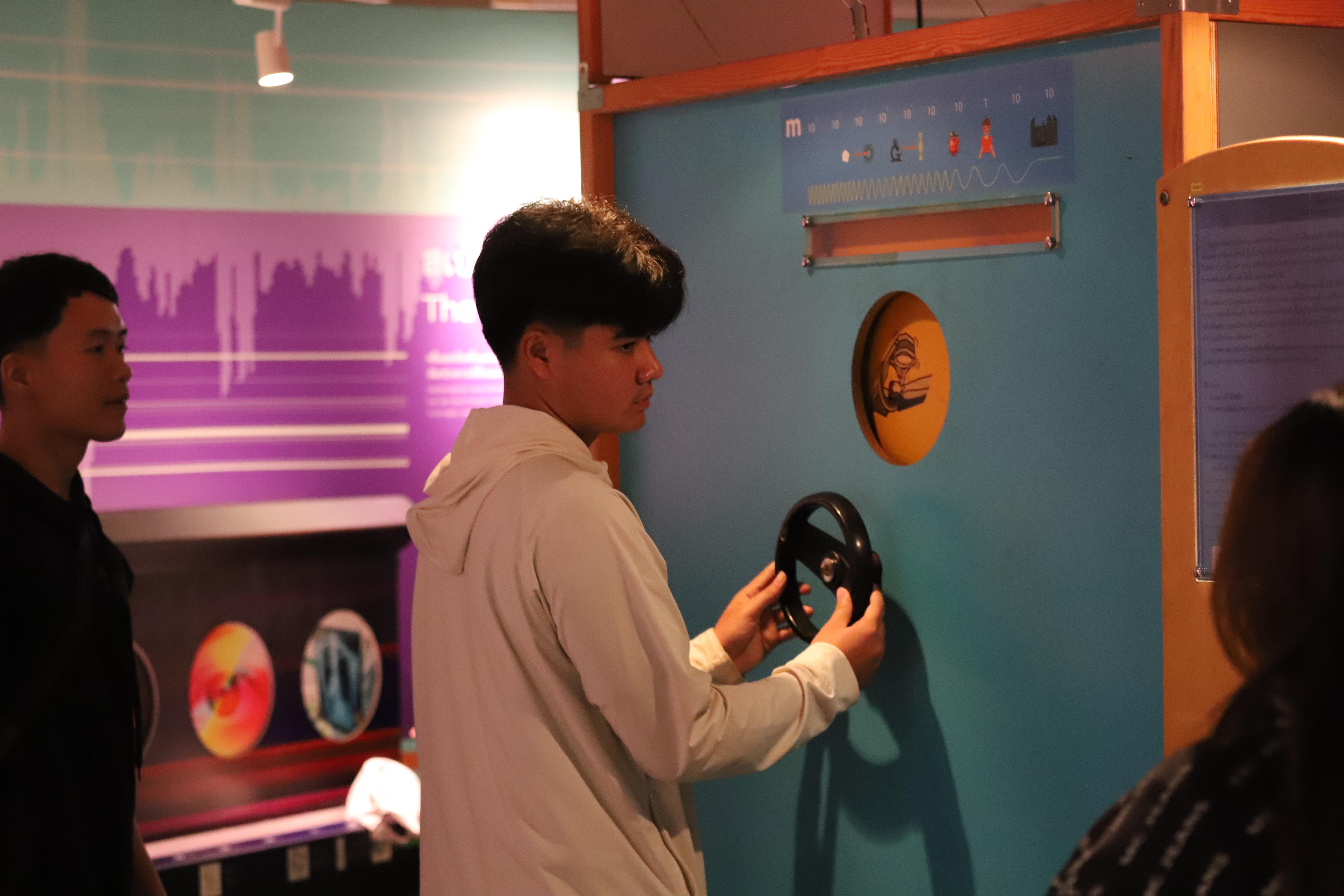 21. ศึกษาดูงาน 2026