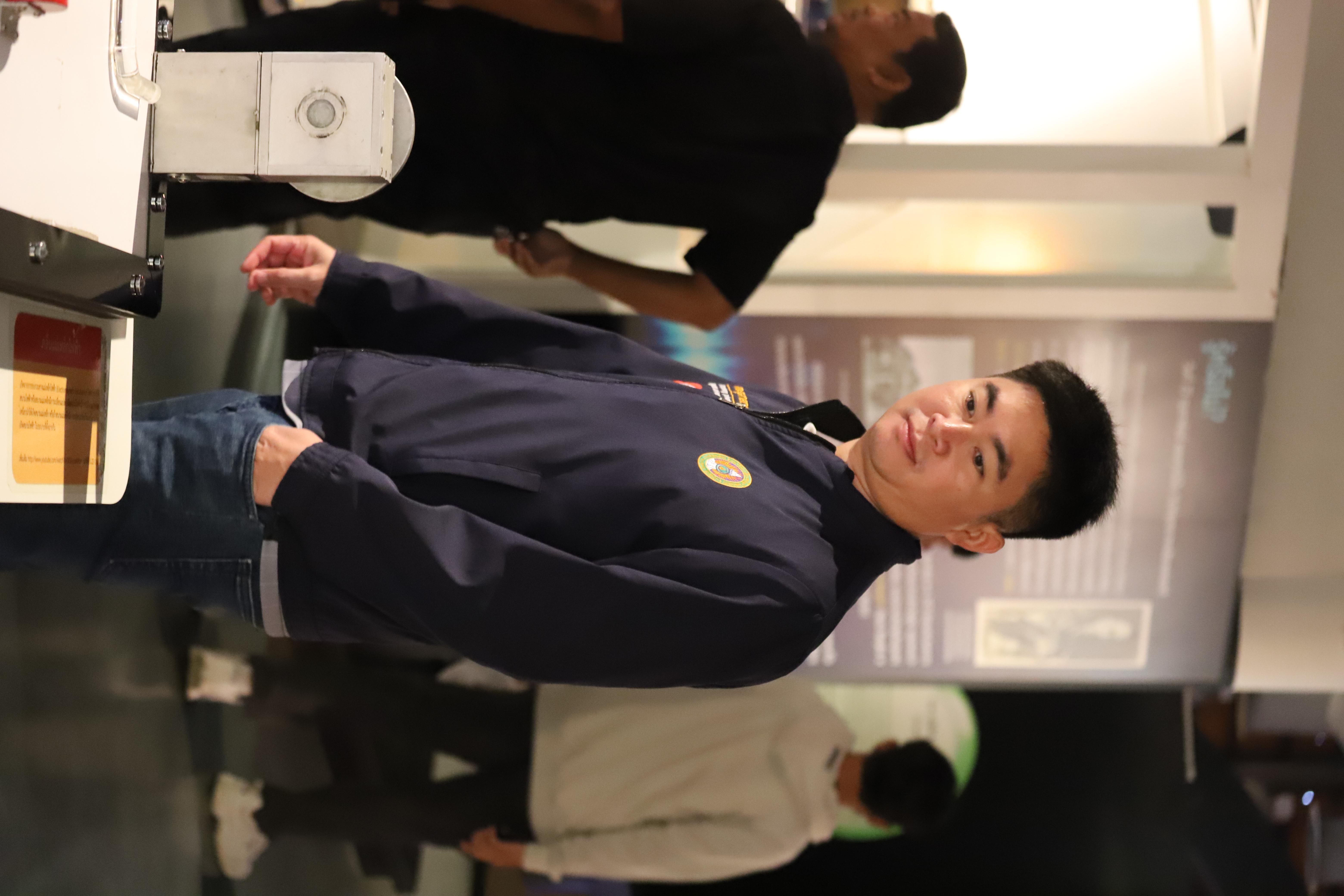 23. ศึกษาดูงาน 2026