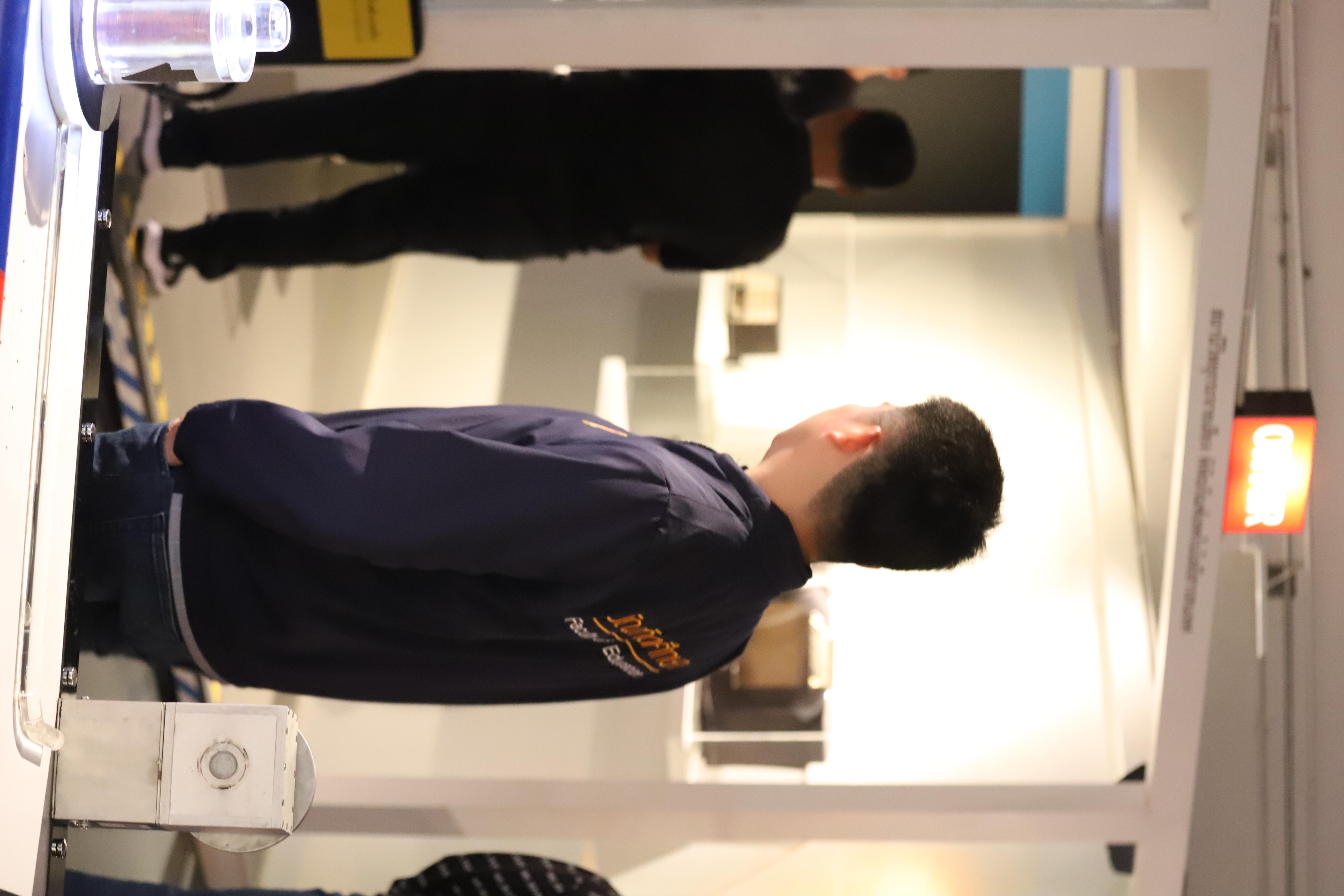 25. ศึกษาดูงาน 2026